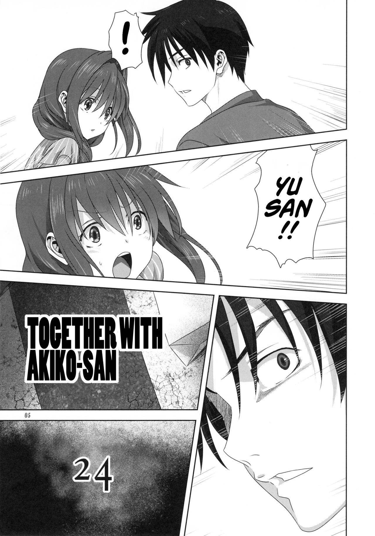 Page 5 of Chapter 24