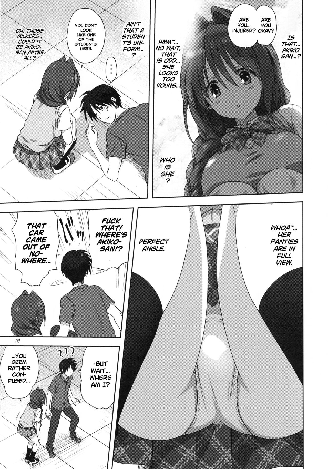 Page 7 of Chapter 24