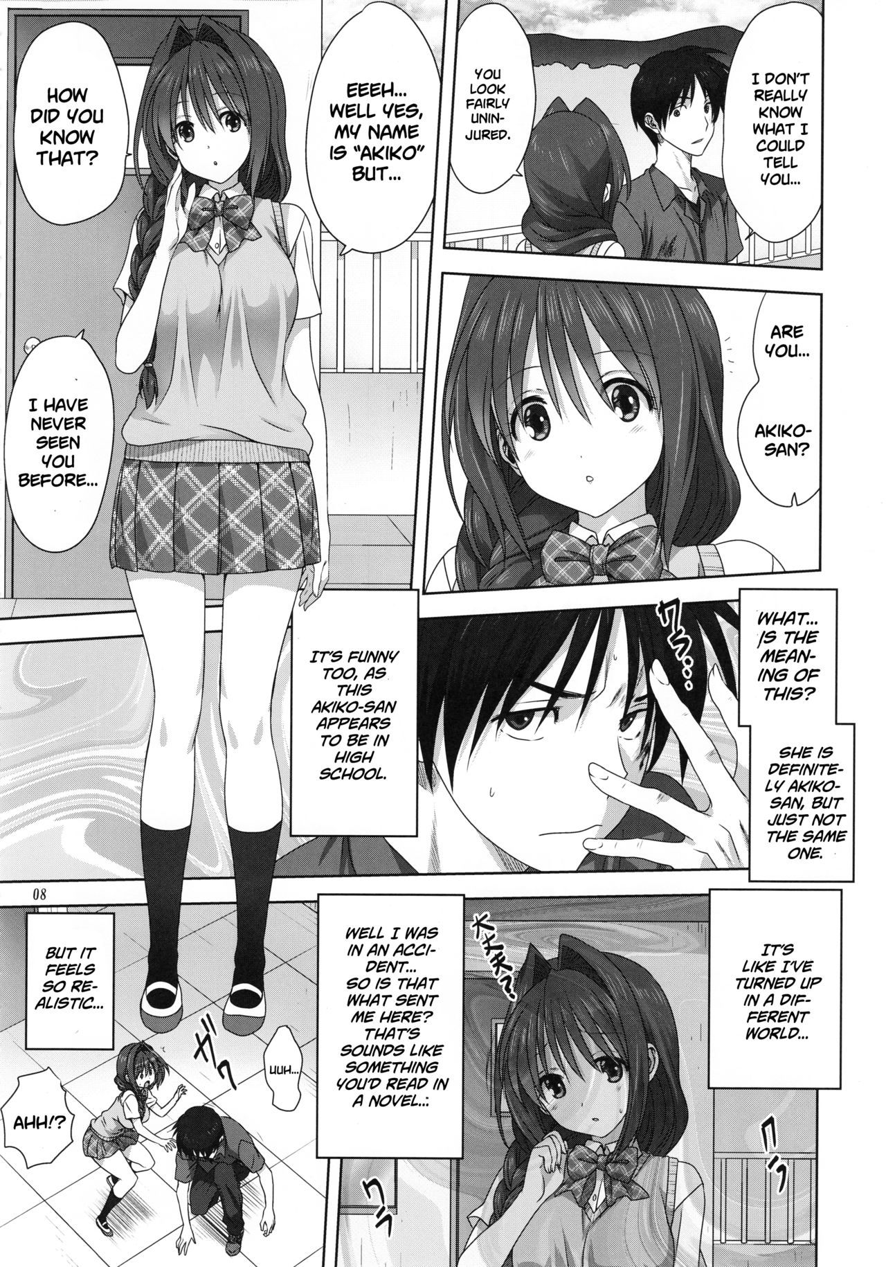 Page 8 of Chapter 24