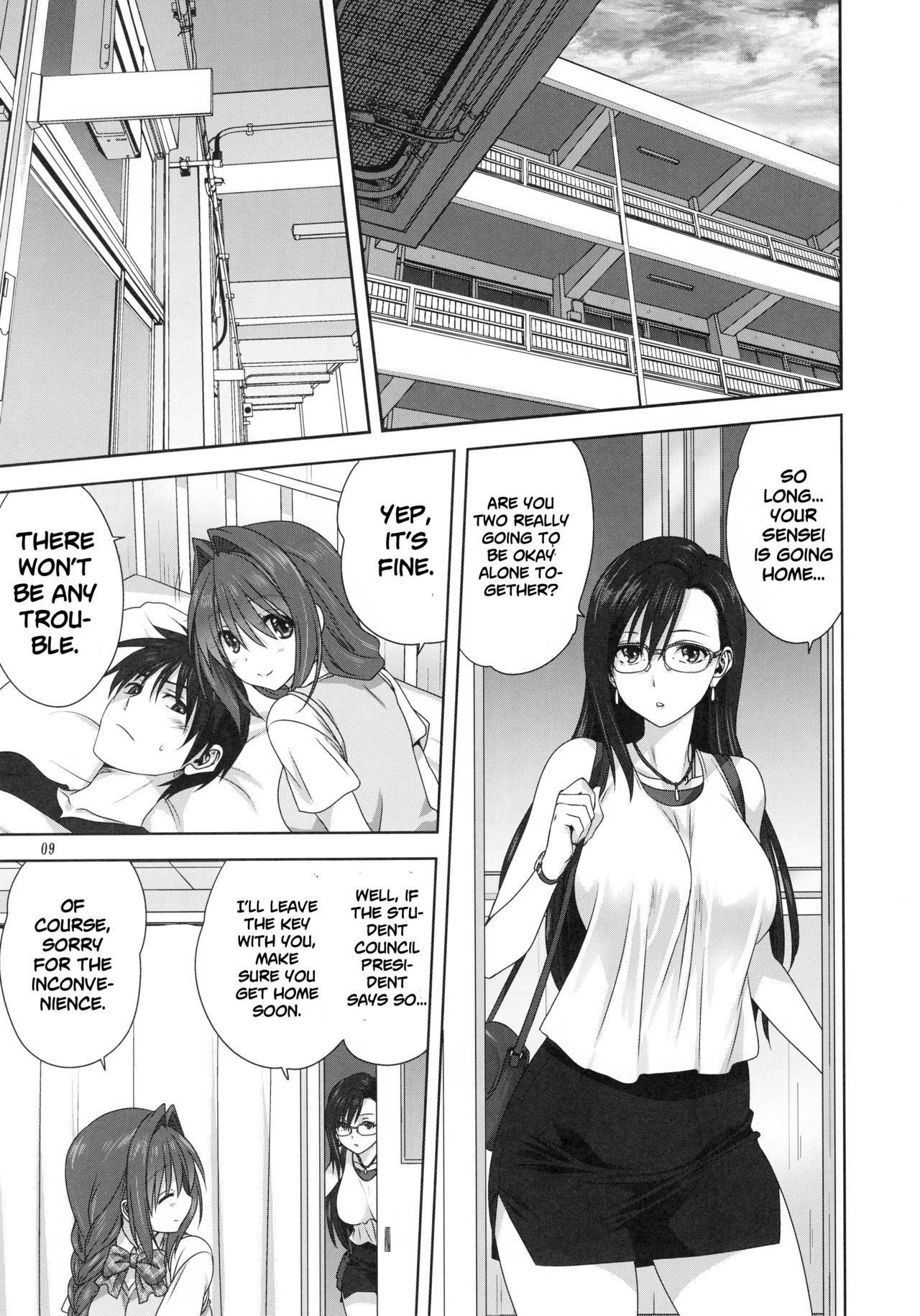 Page 9 of Chapter 24