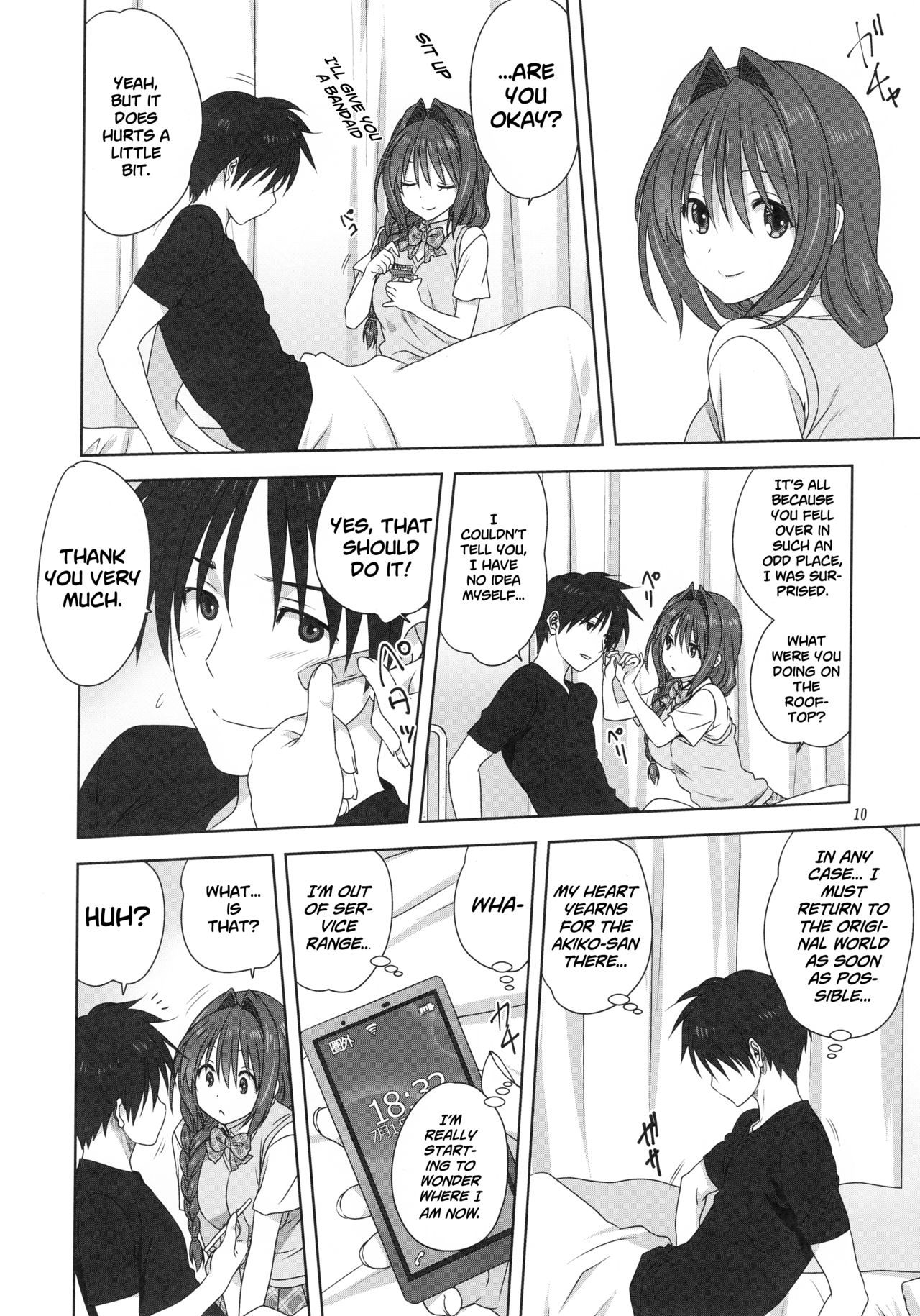 Page 10 of Chapter 24