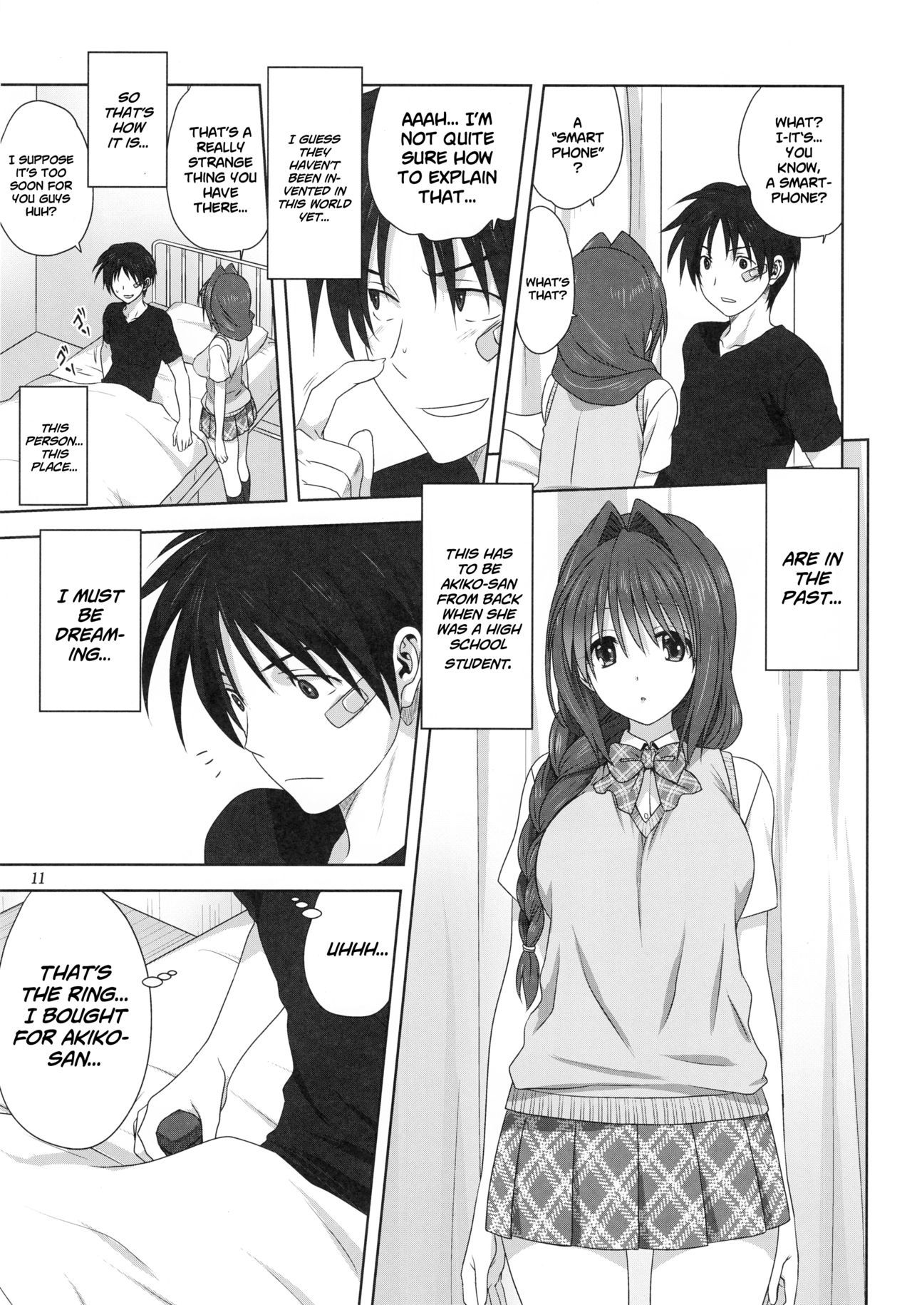 Page 11 of Chapter 24