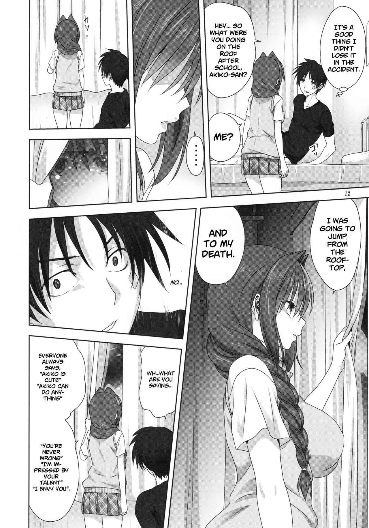 Page 12 of Chapter 24