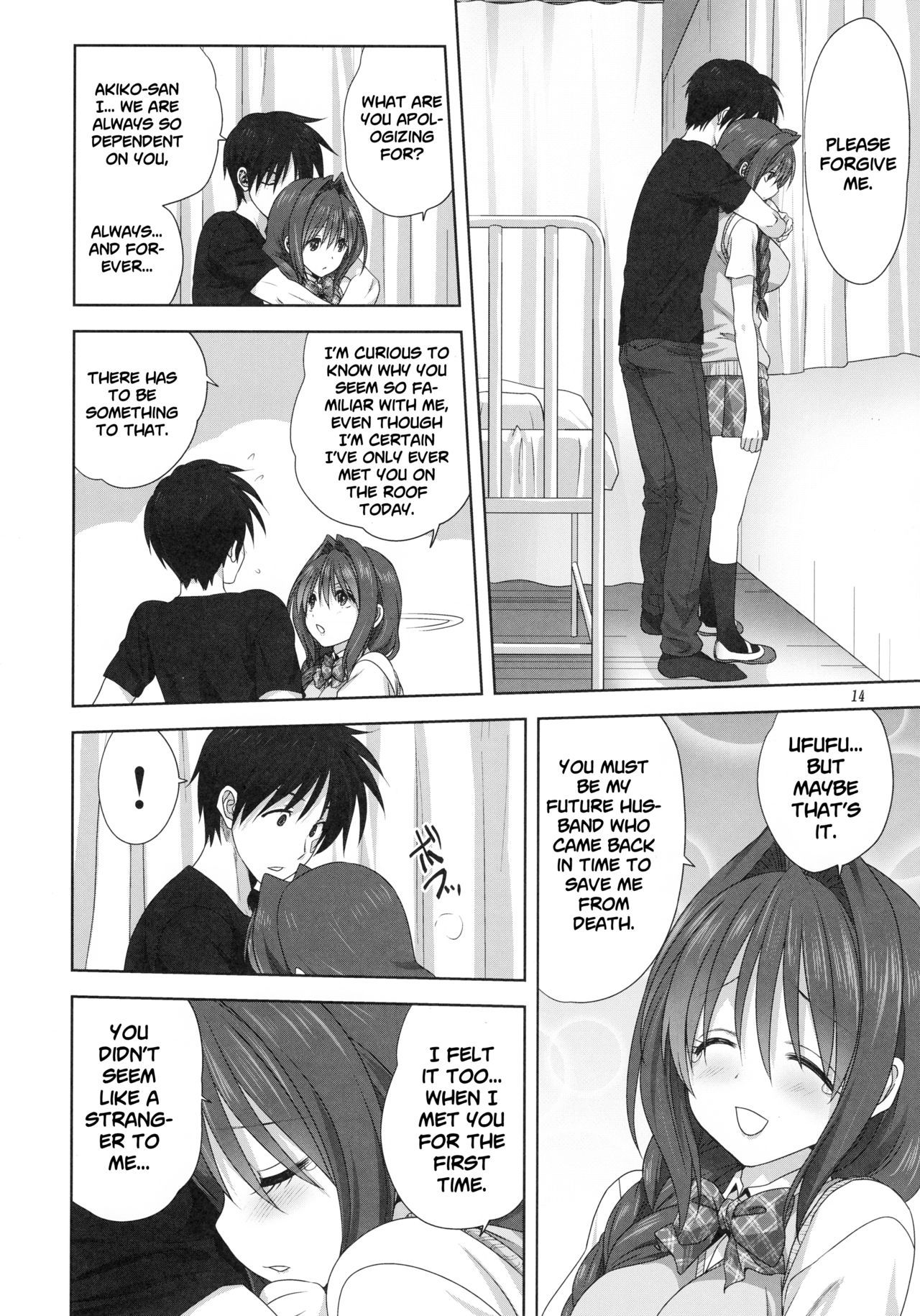 Page 14 of Chapter 24