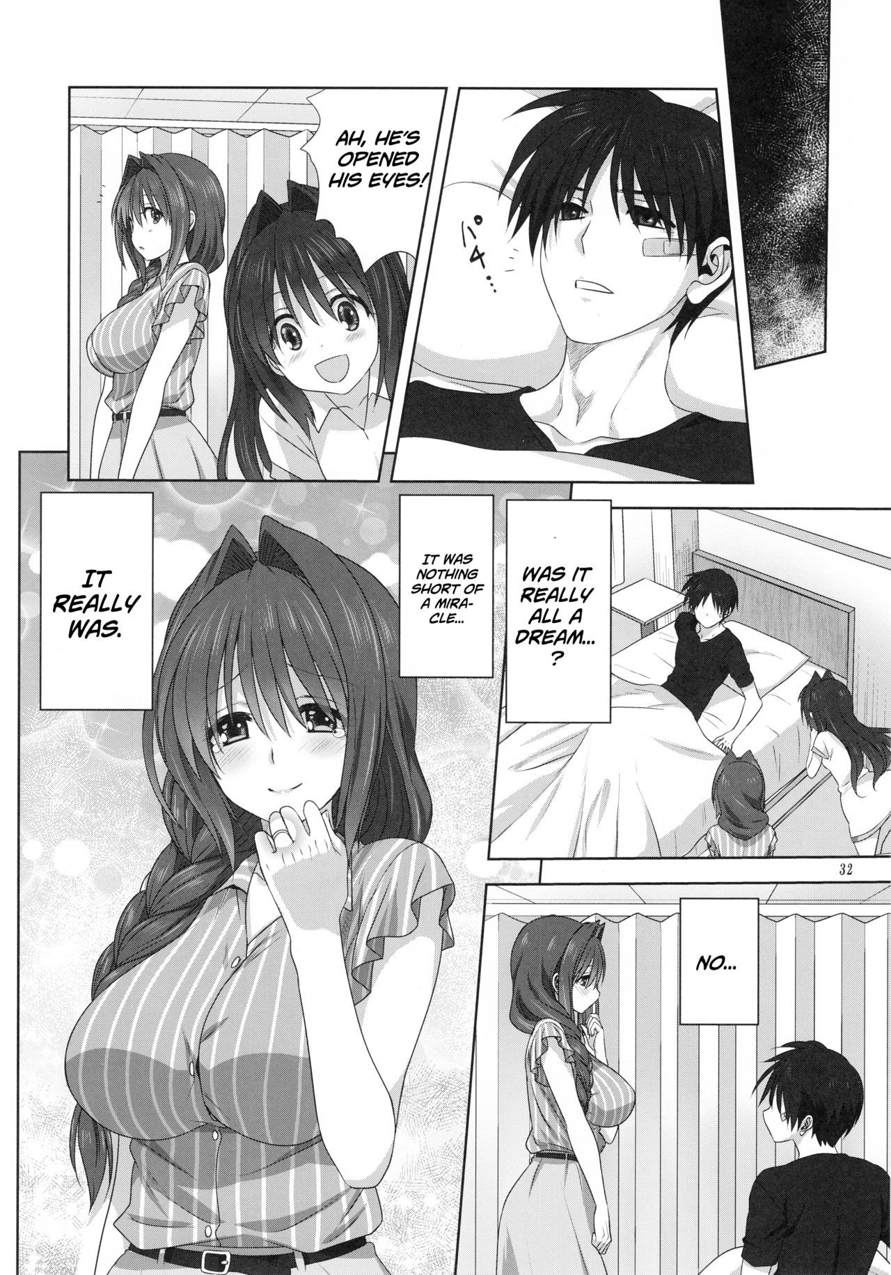 Page 32 of Chapter 24