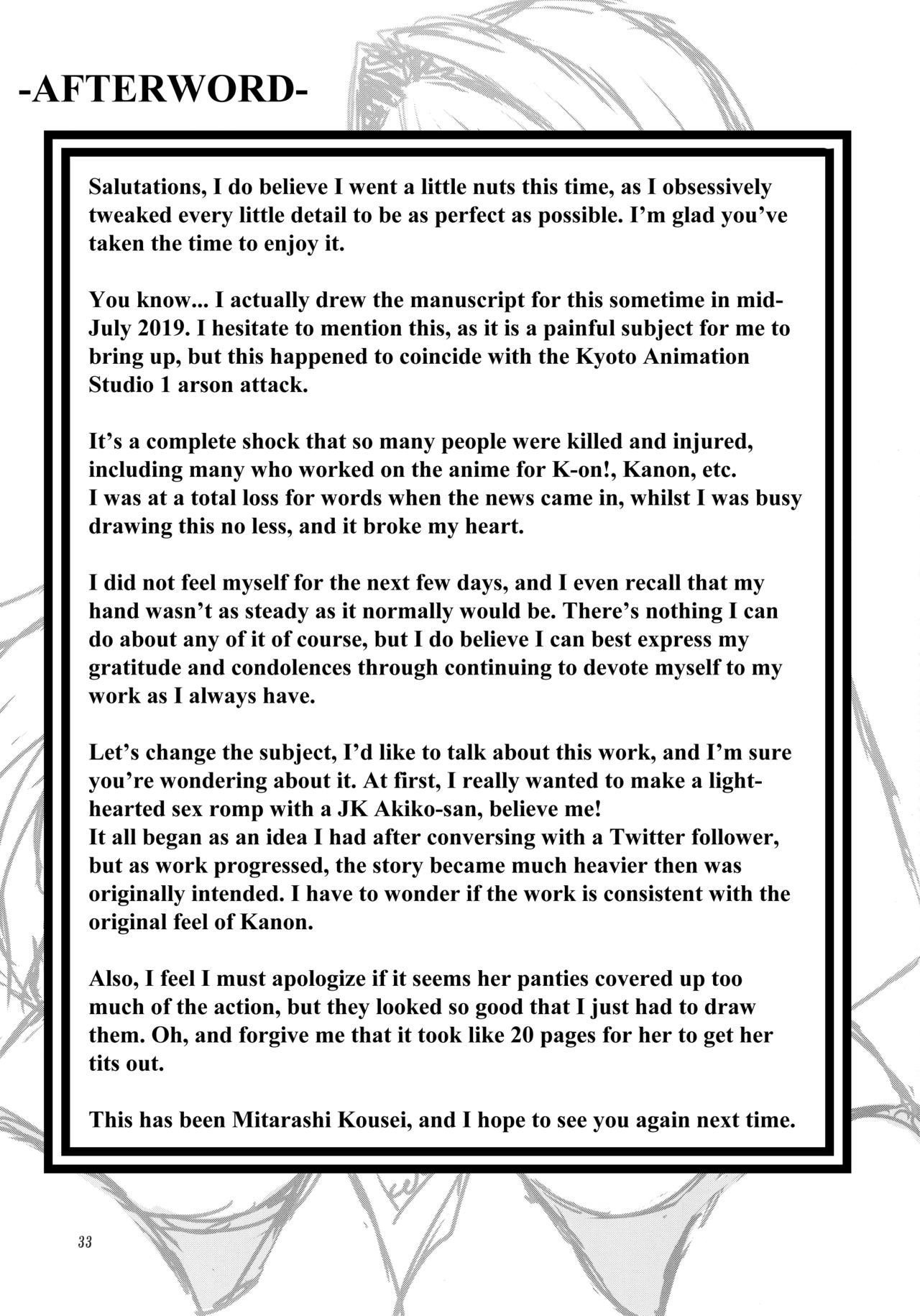 Page 33 of Chapter 24