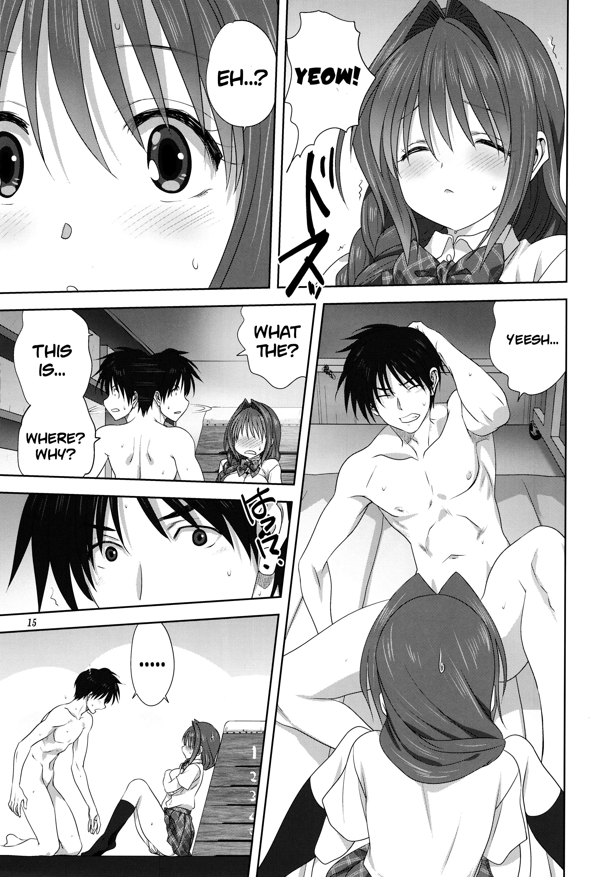 Page 15 of Chapter 25