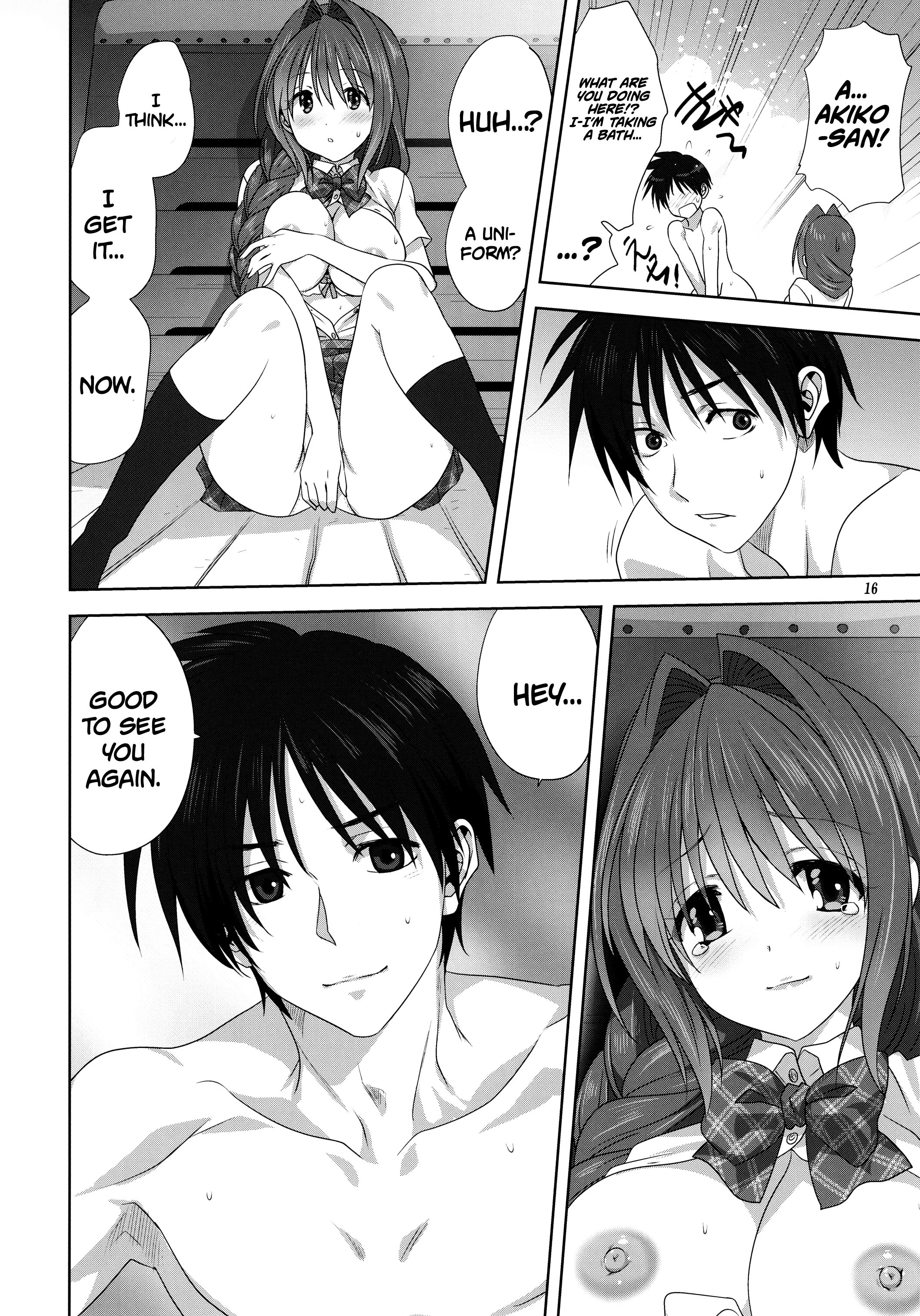 Page 16 of Chapter 25