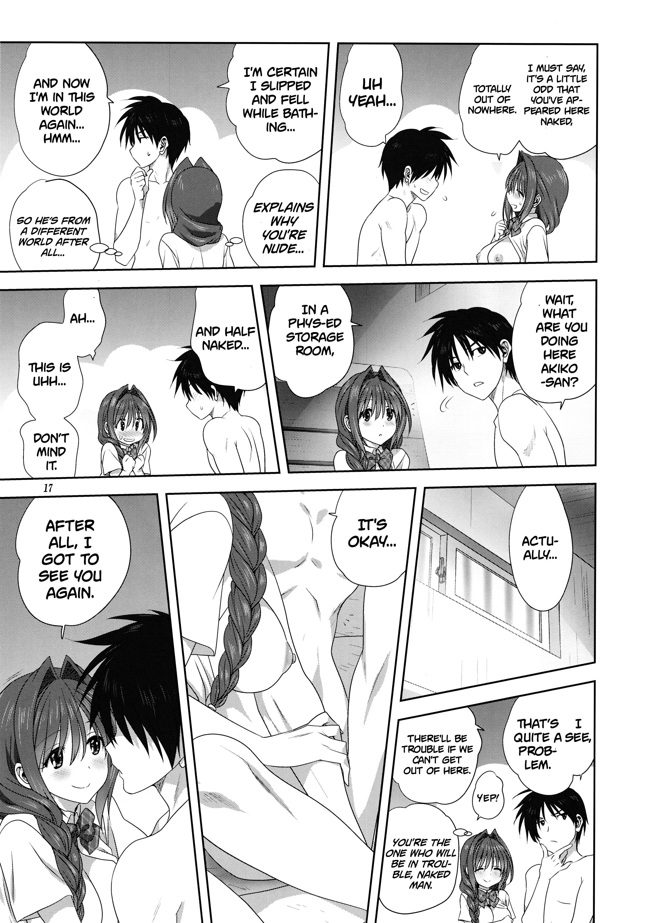 Page 17 of Chapter 25