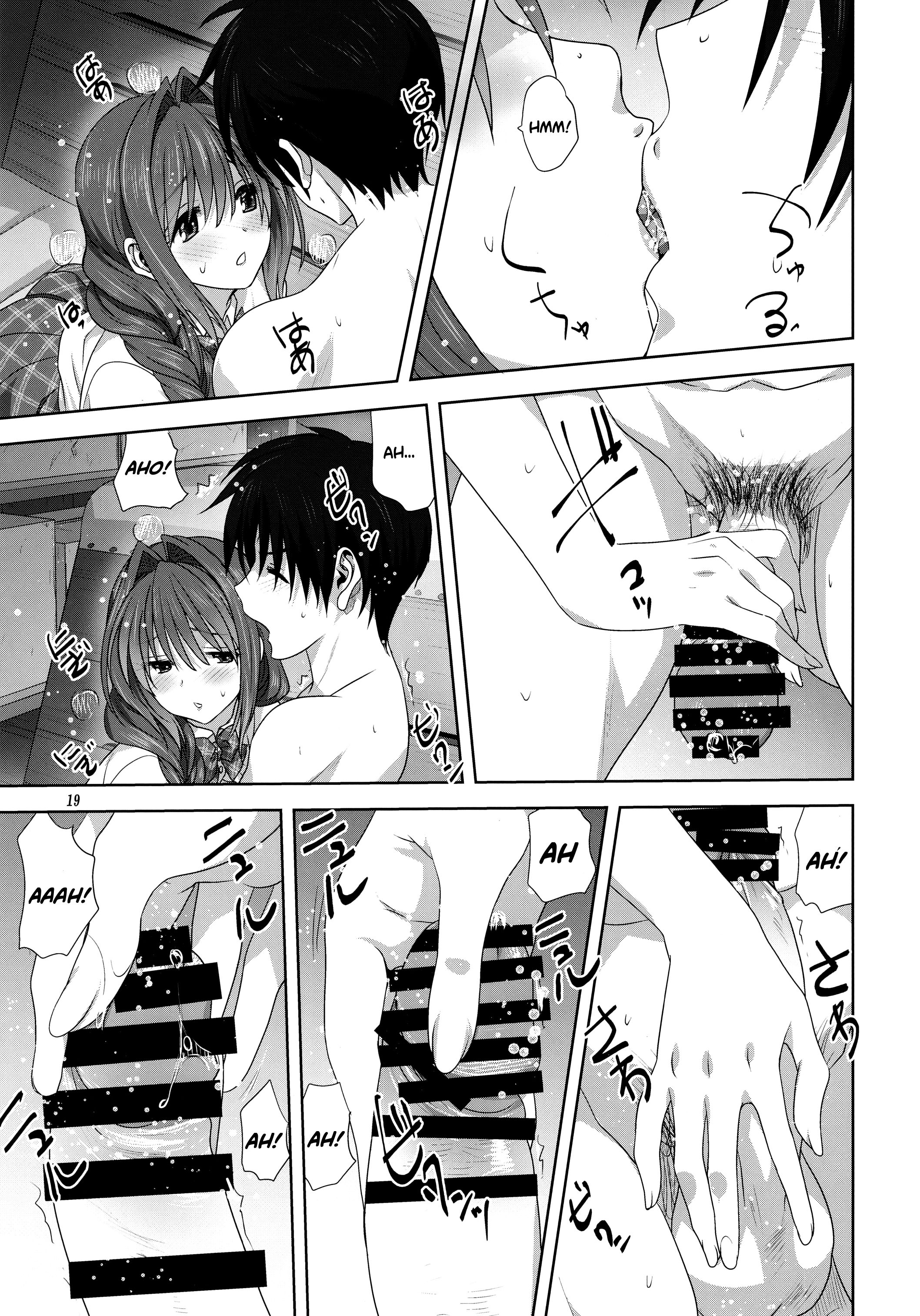 Page 19 of Chapter 25