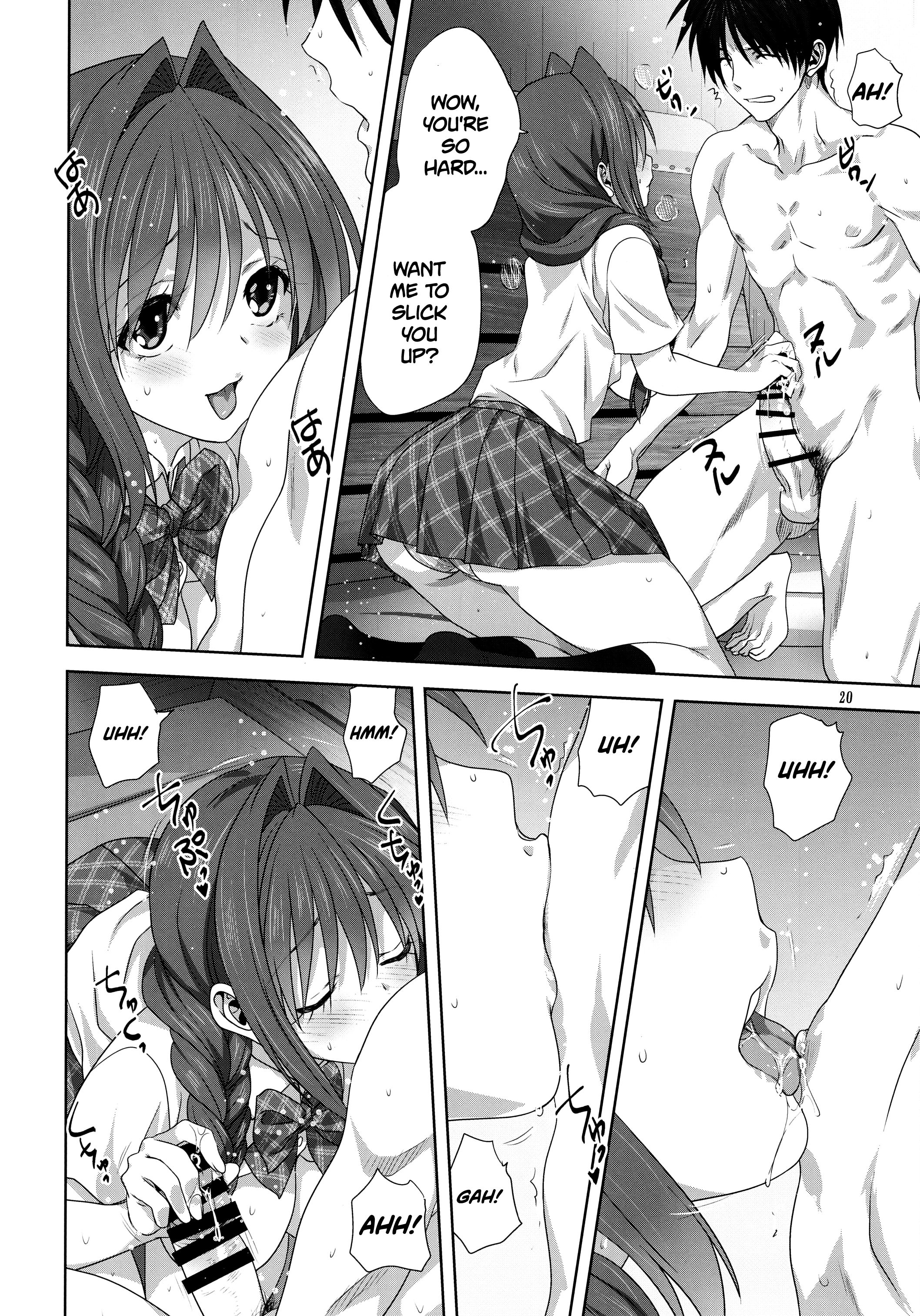 Page 20 of Chapter 25