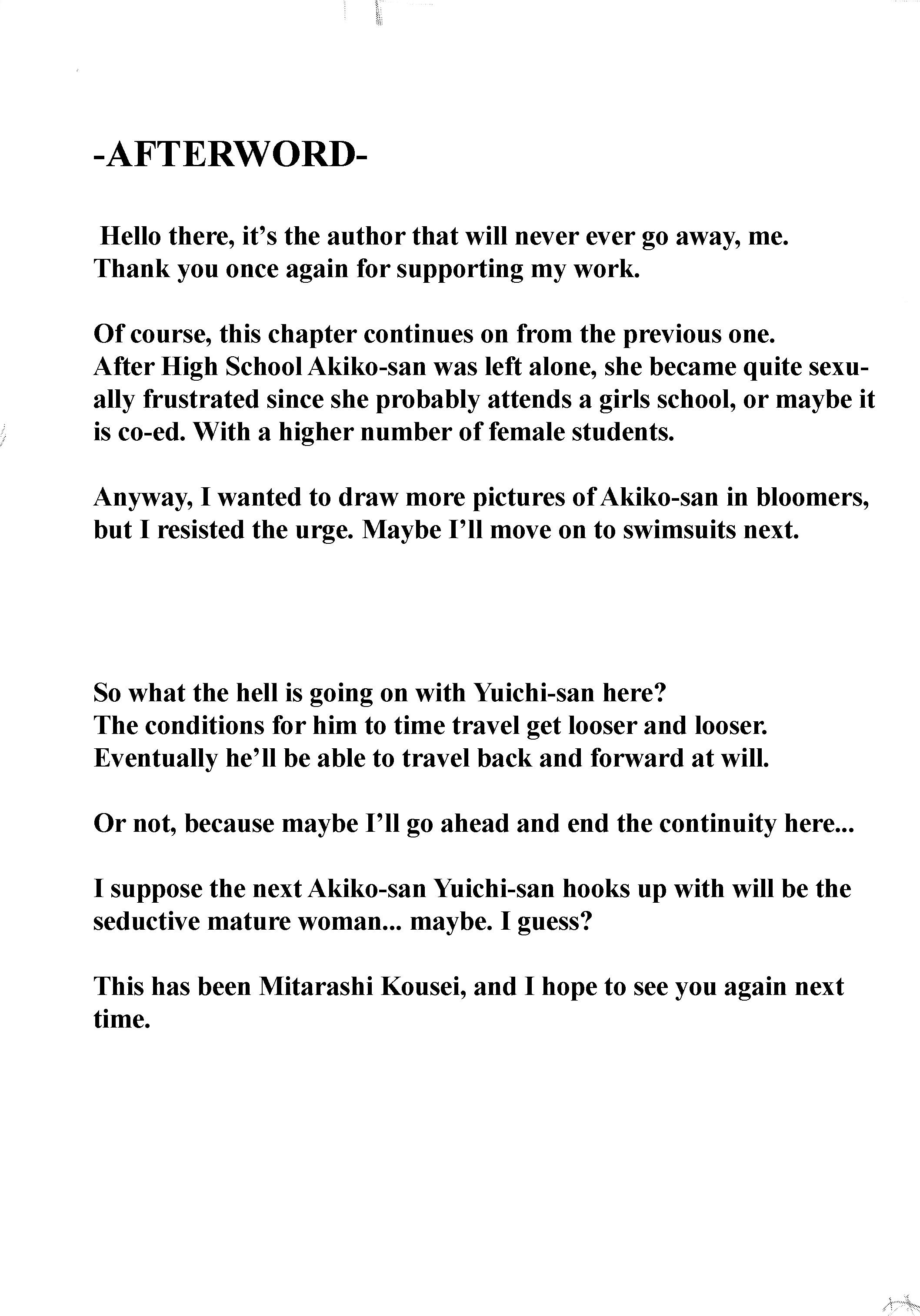 Page 33 of Chapter 25