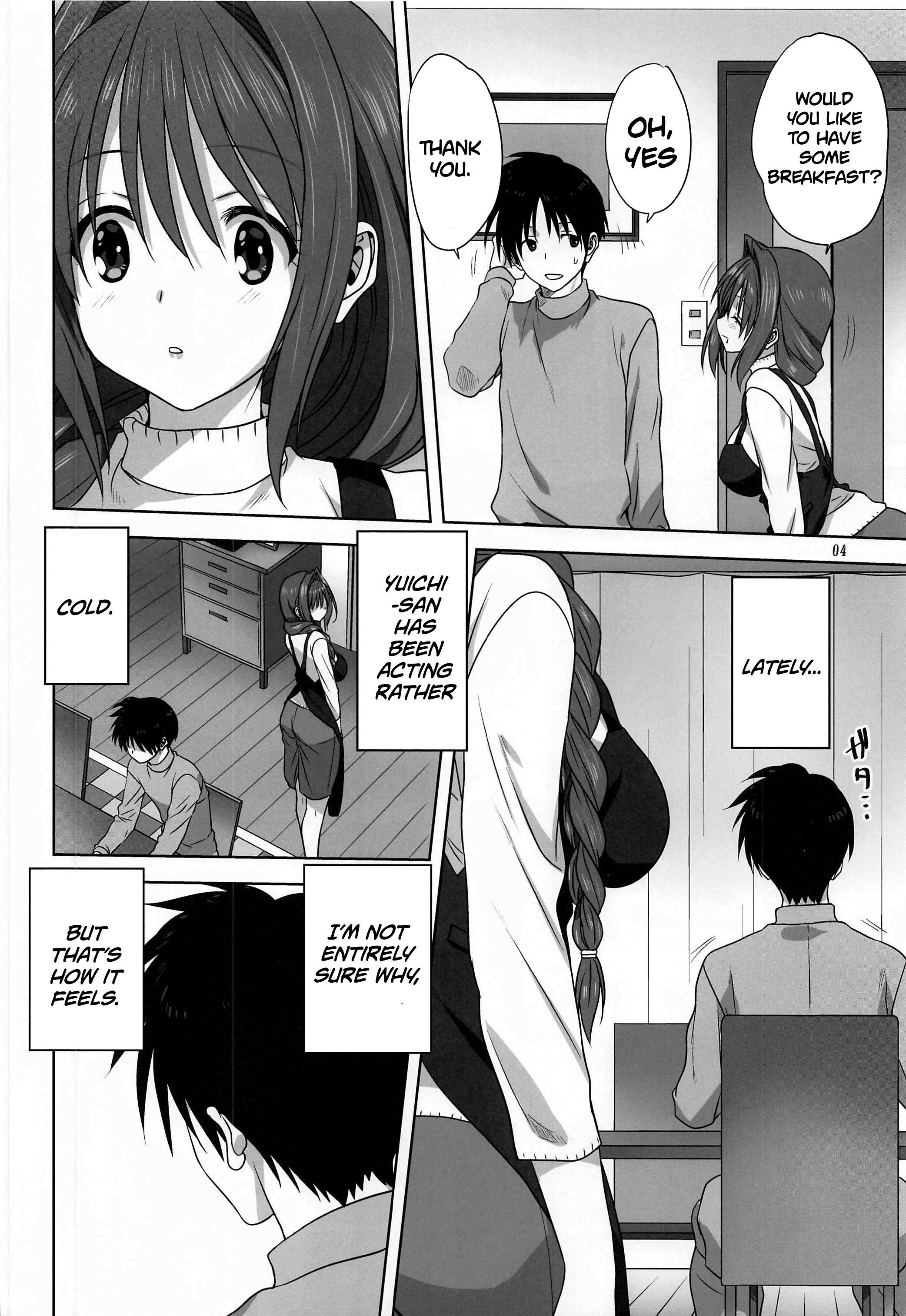 Page 4 of Chapter 26