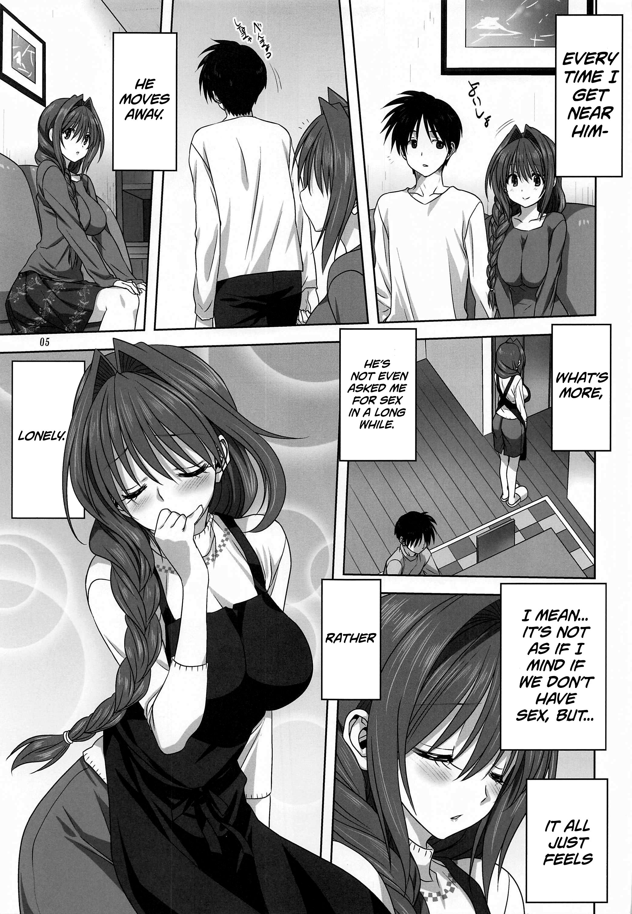 Page 5 of Chapter 26