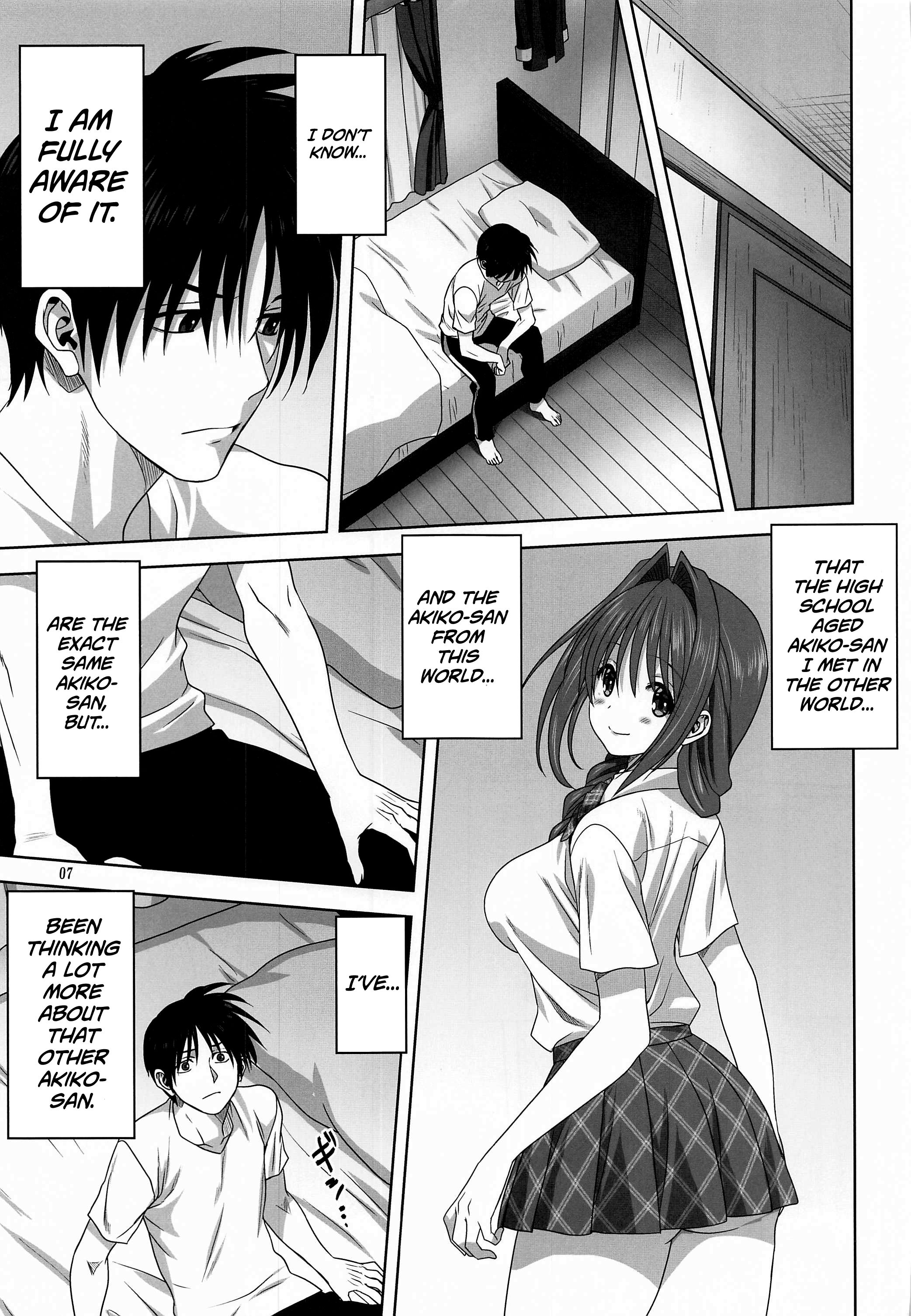 Page 7 of Chapter 26