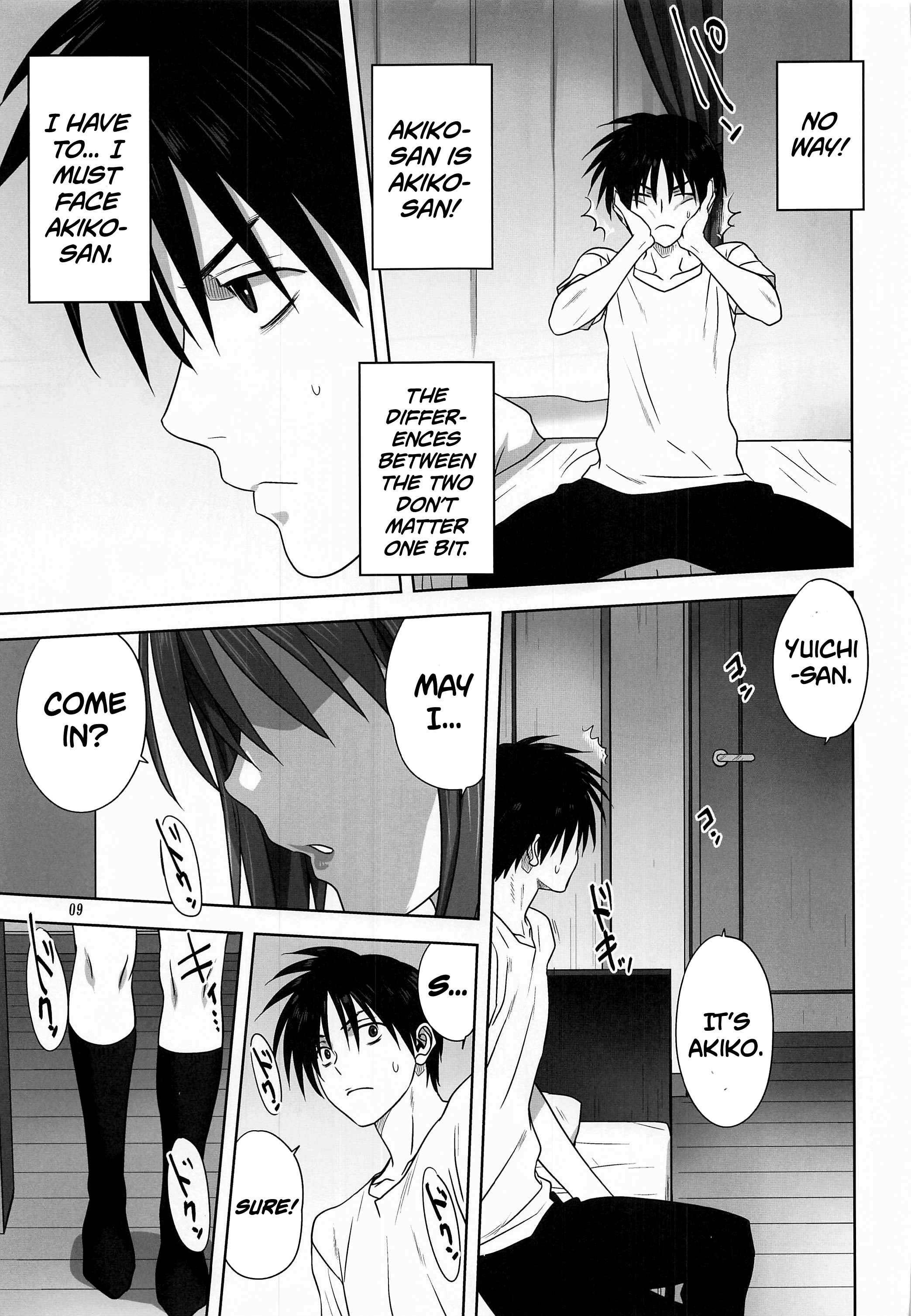 Page 9 of Chapter 26