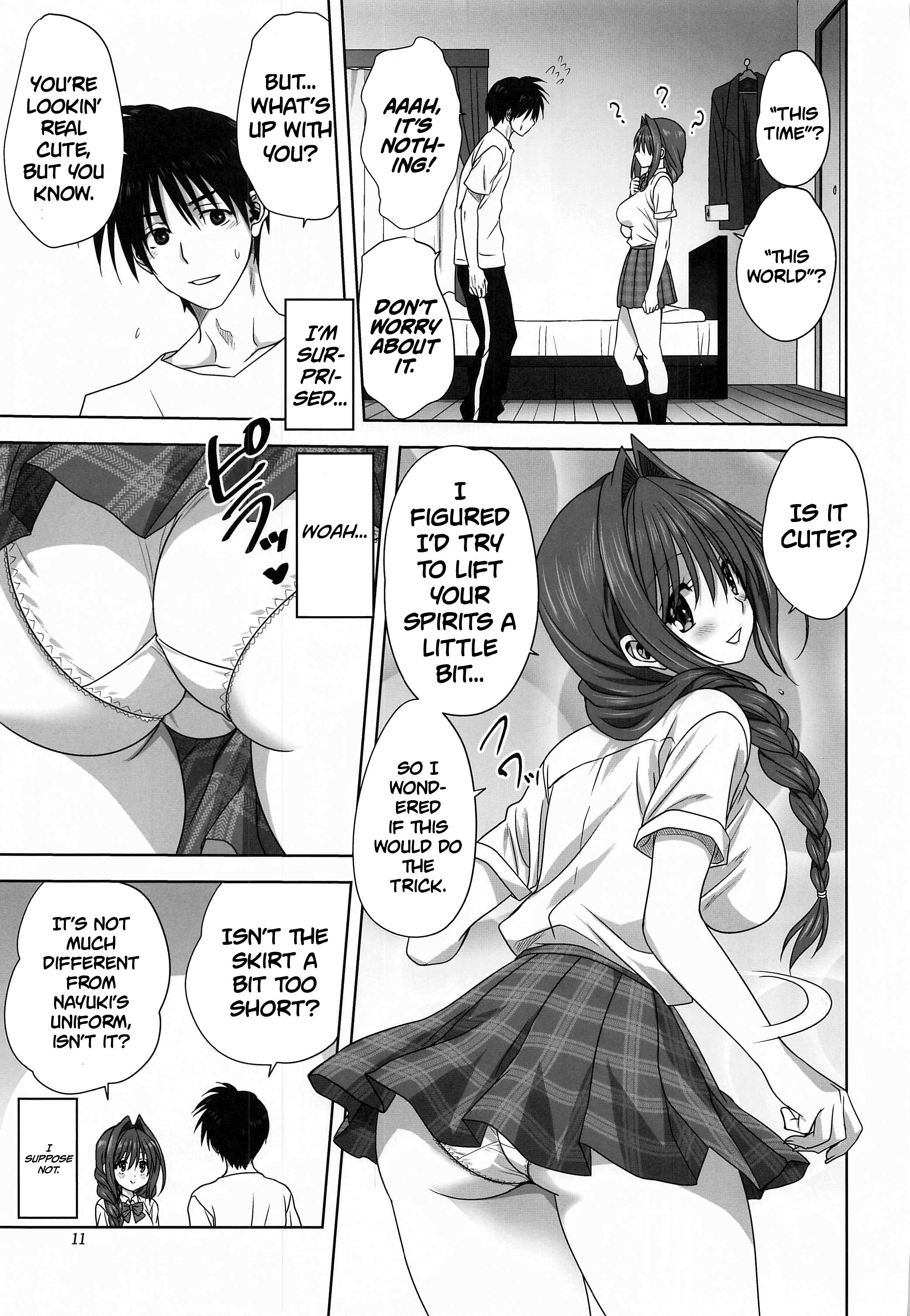 Page 11 of Chapter 26