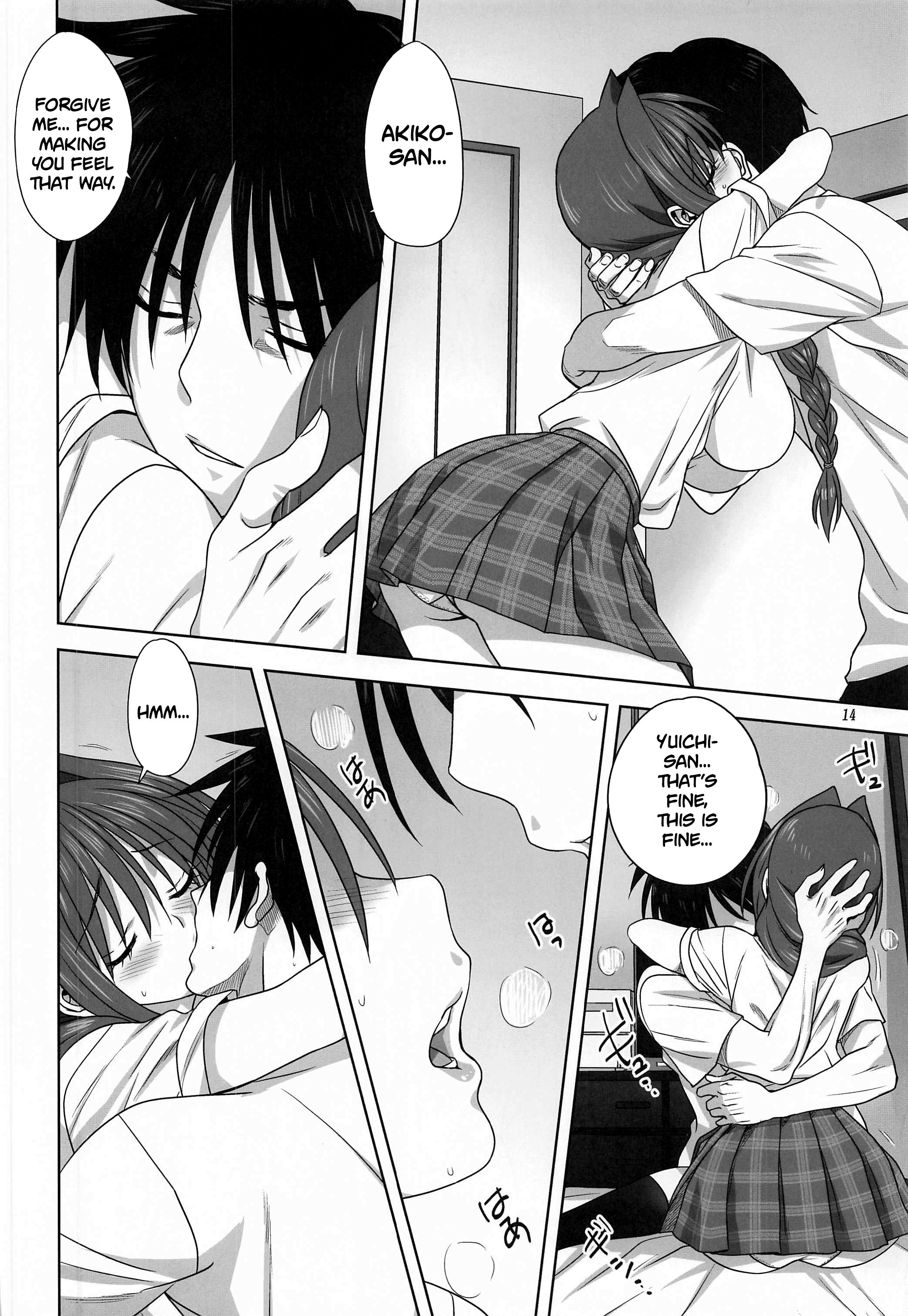 Page 14 of Chapter 26