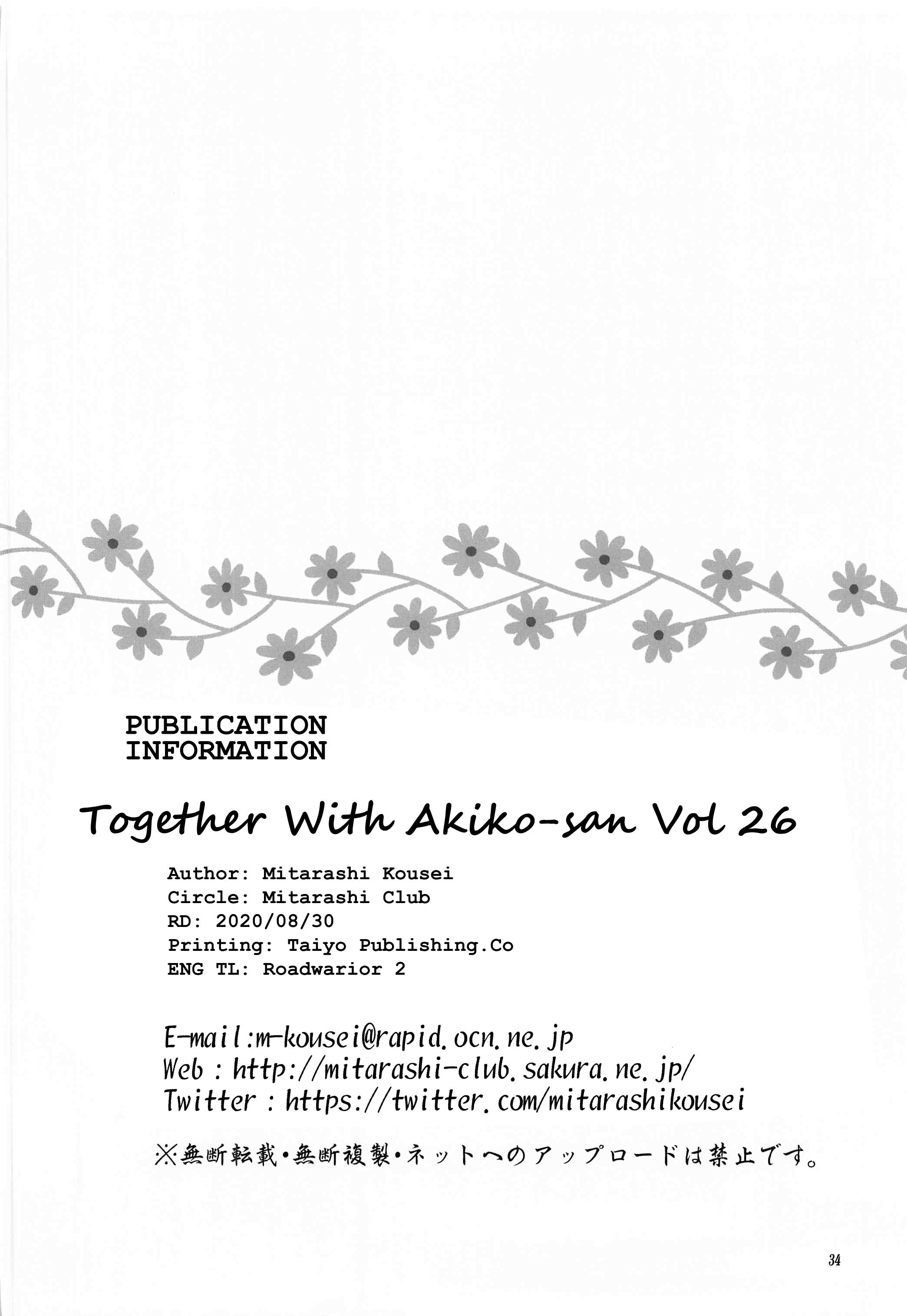Page 34 of Chapter 26