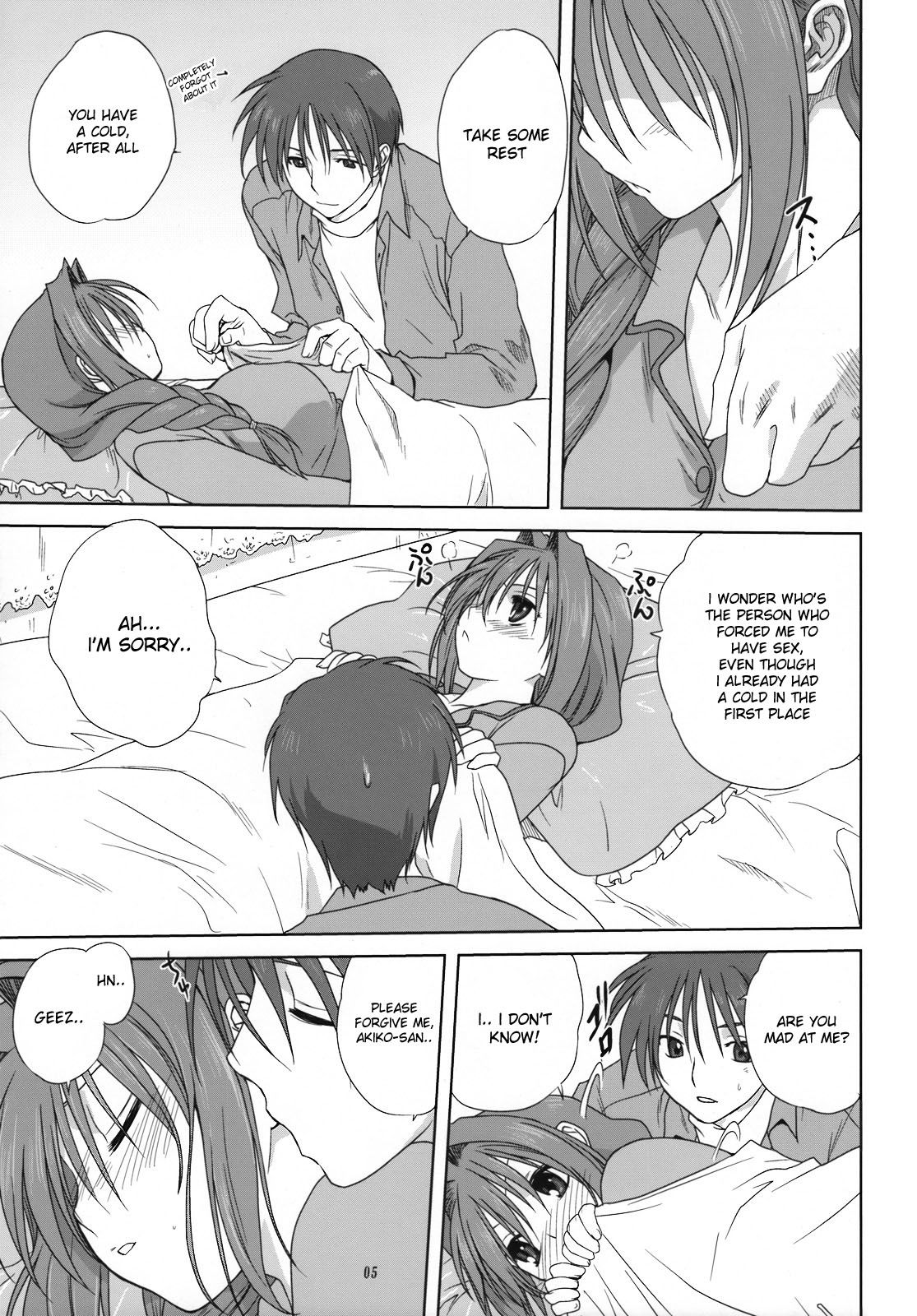 Page 4 of Chapter 3