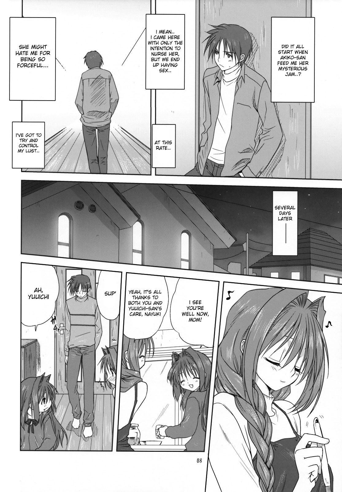 Page 7 of Chapter 3
