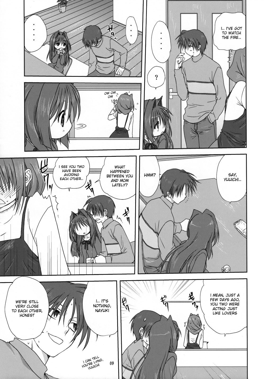 Page 8 of Chapter 3
