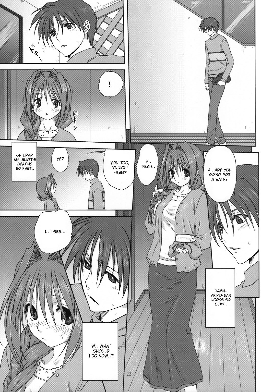 Page 10 of Chapter 3