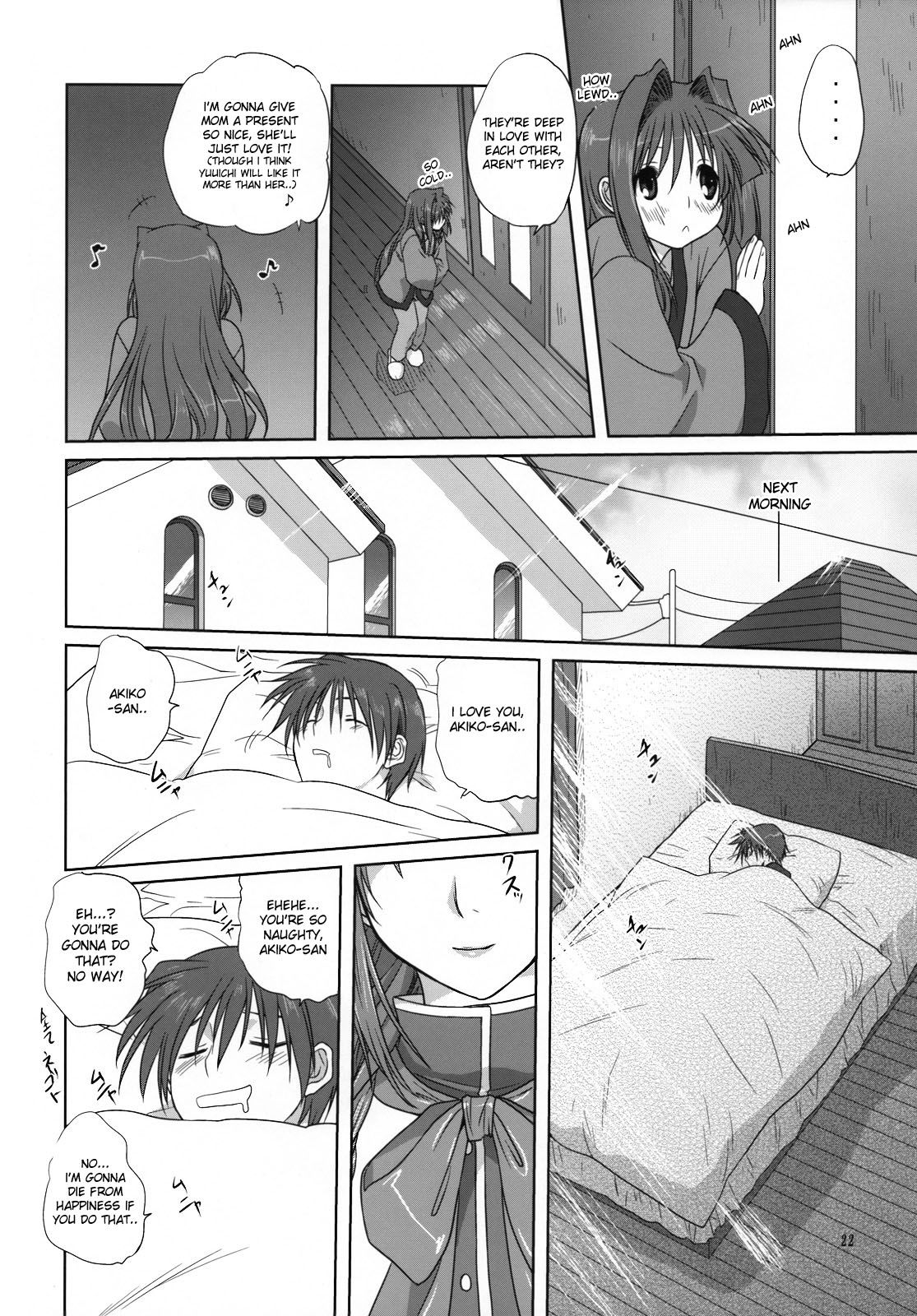 Page 21 of Chapter 3
