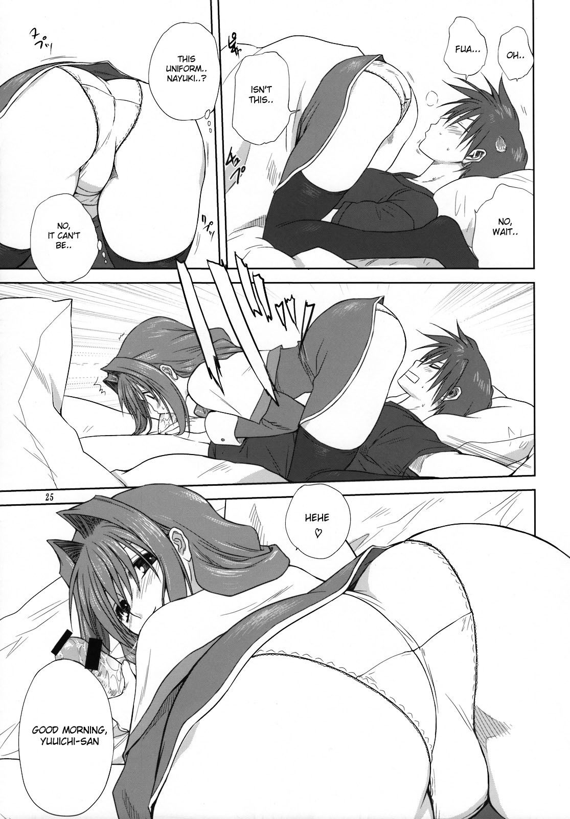 Page 24 of Chapter 3