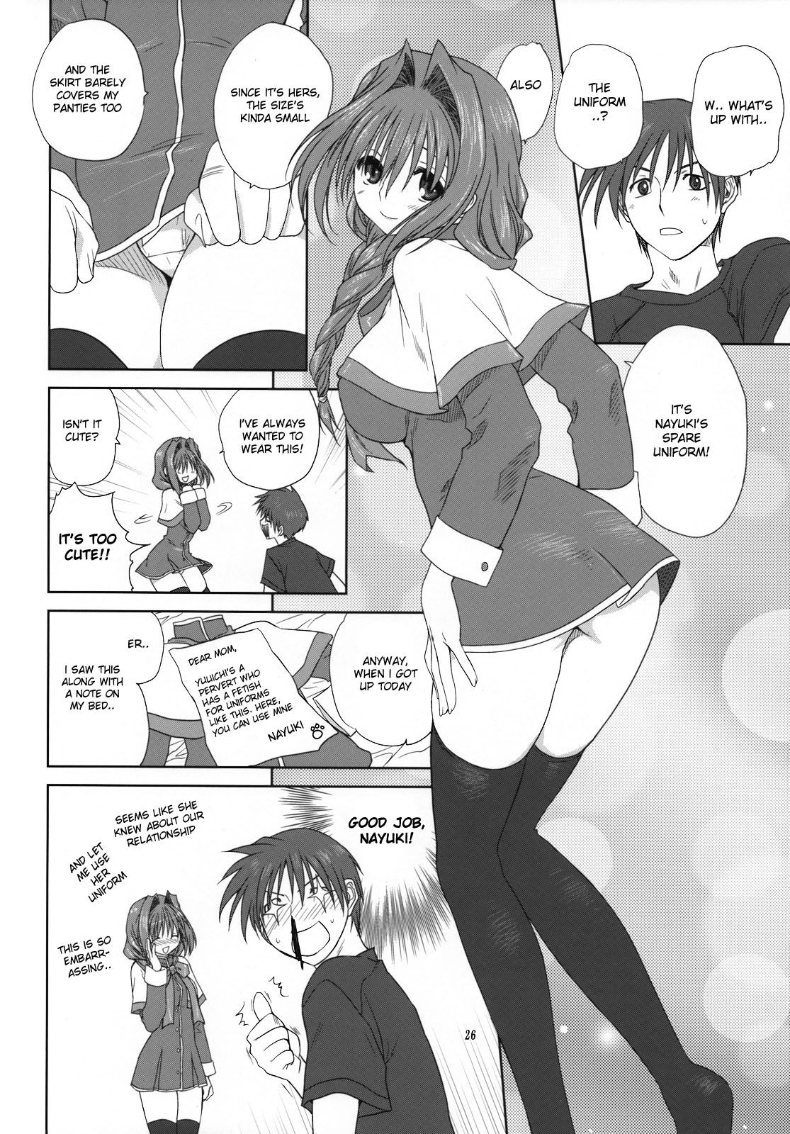 Page 25 of Chapter 3
