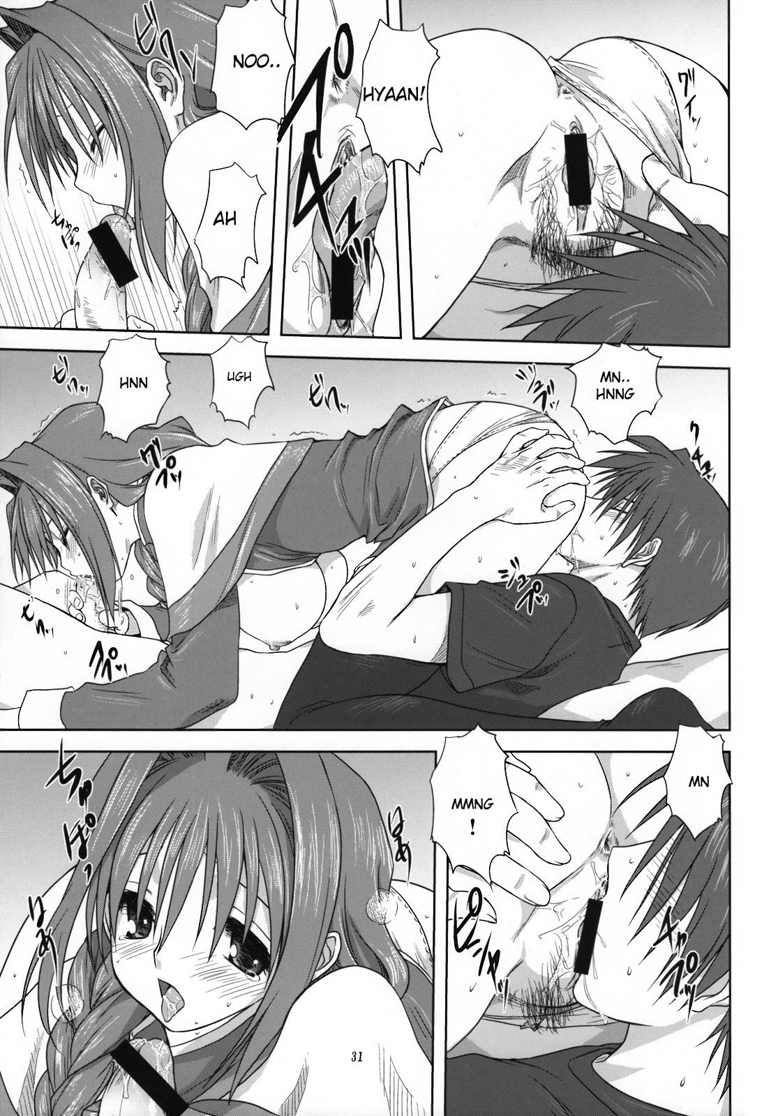Page 30 of Chapter 3