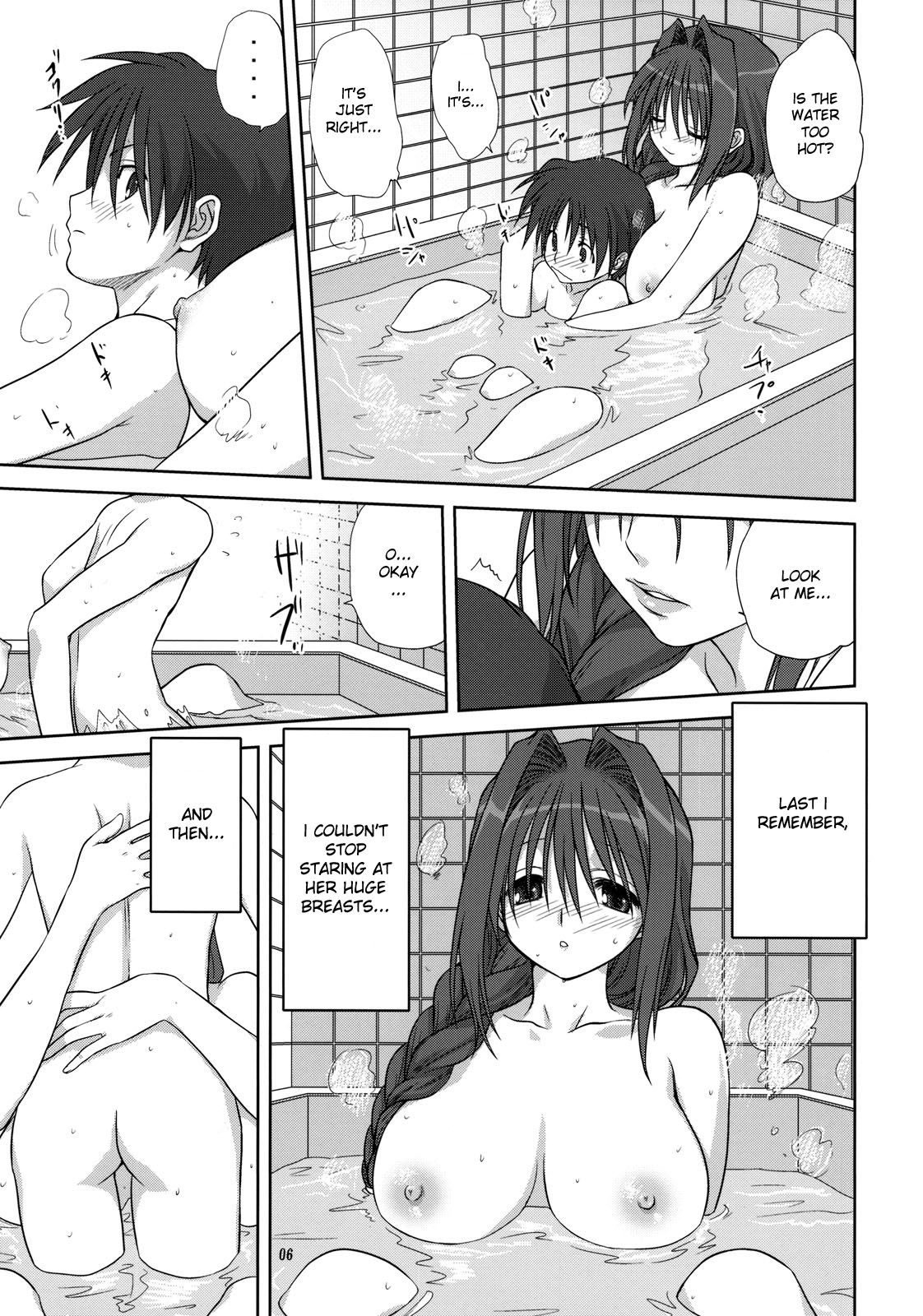 Page 5 of Chapter 4
