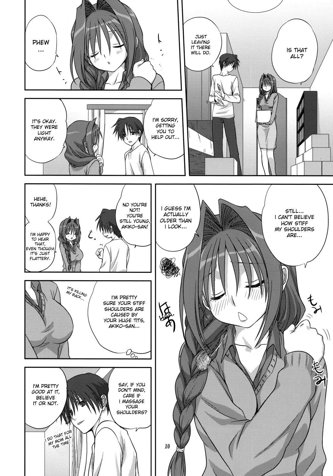 Page 9 of Chapter 4