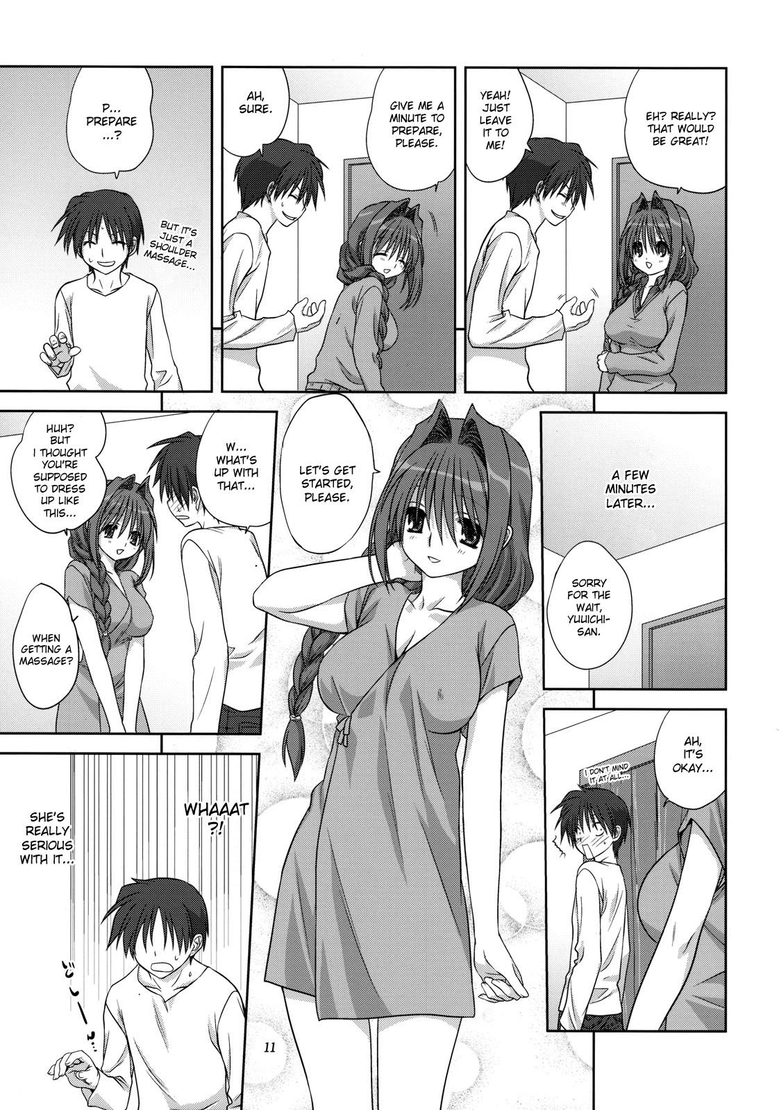 Page 10 of Chapter 4