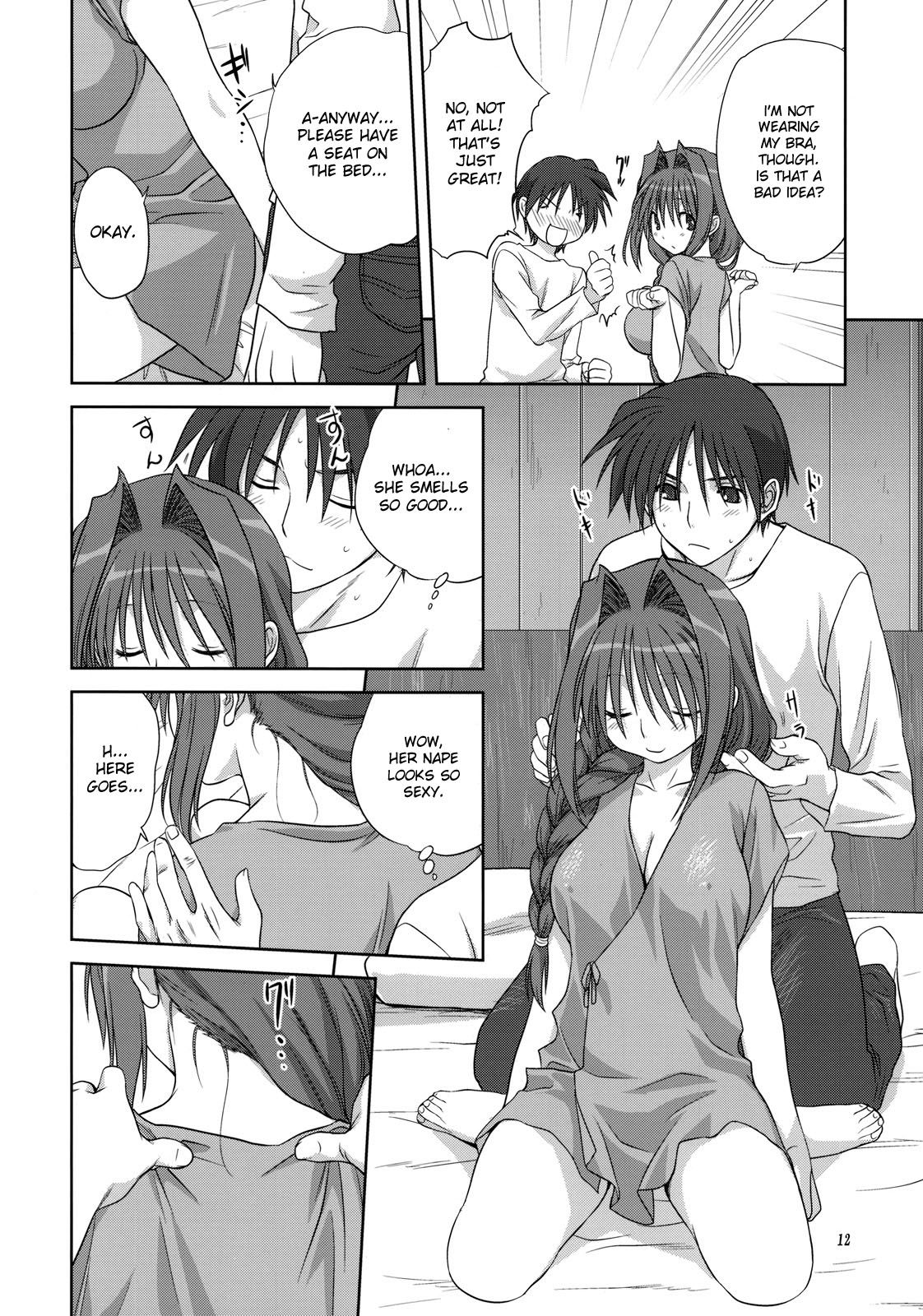 Page 11 of Chapter 4