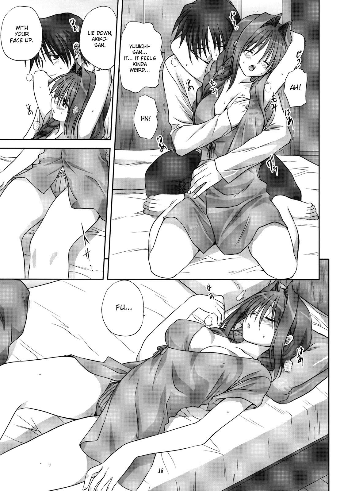 Page 14 of Chapter 4