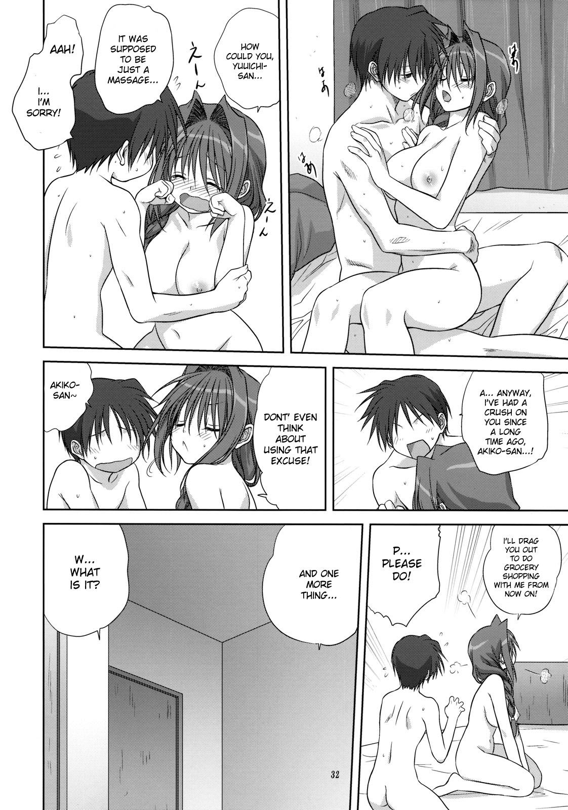 Page 31 of Chapter 4