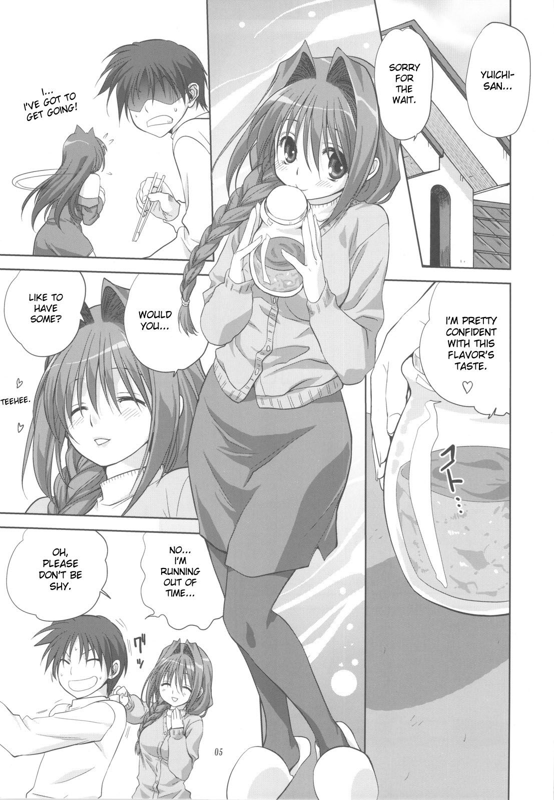 Page 5 of Chapter 5