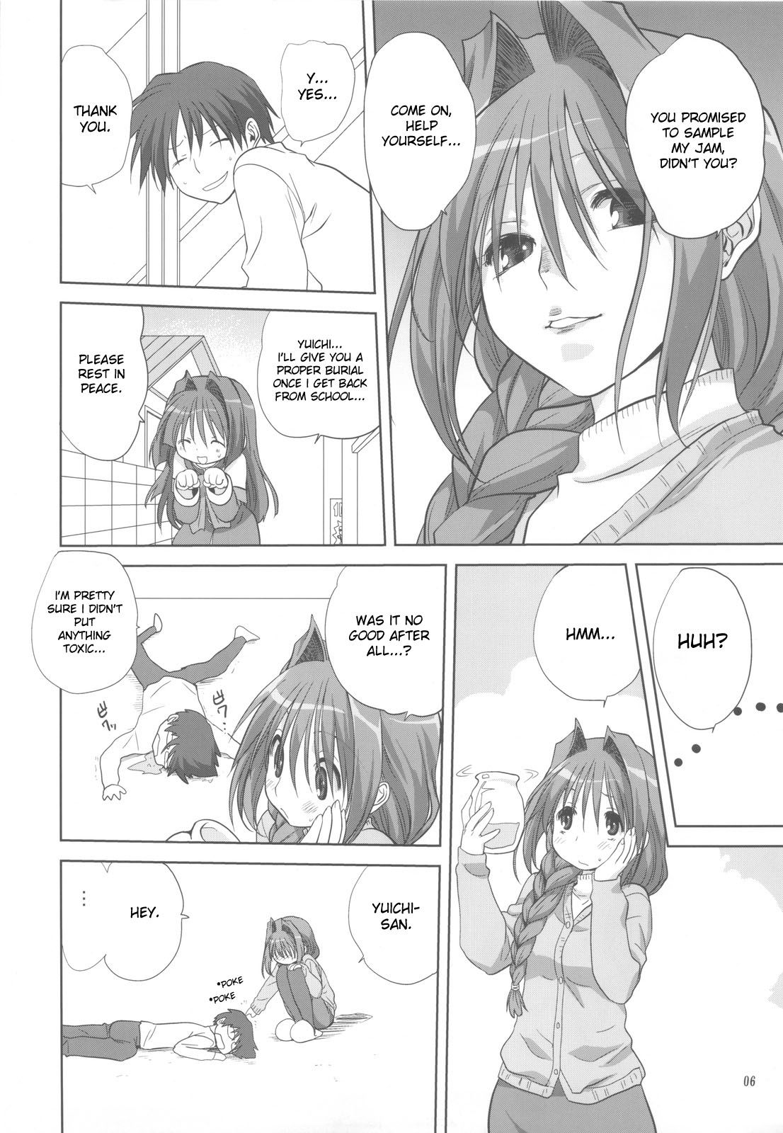 Page 6 of Chapter 5