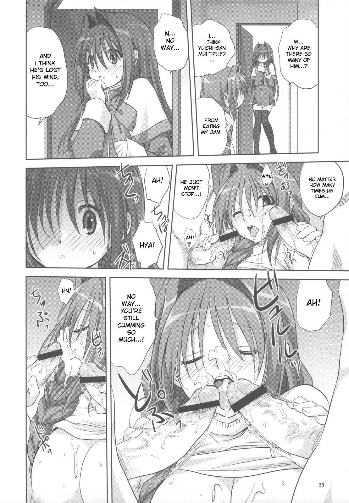 Page 20 of Chapter 5