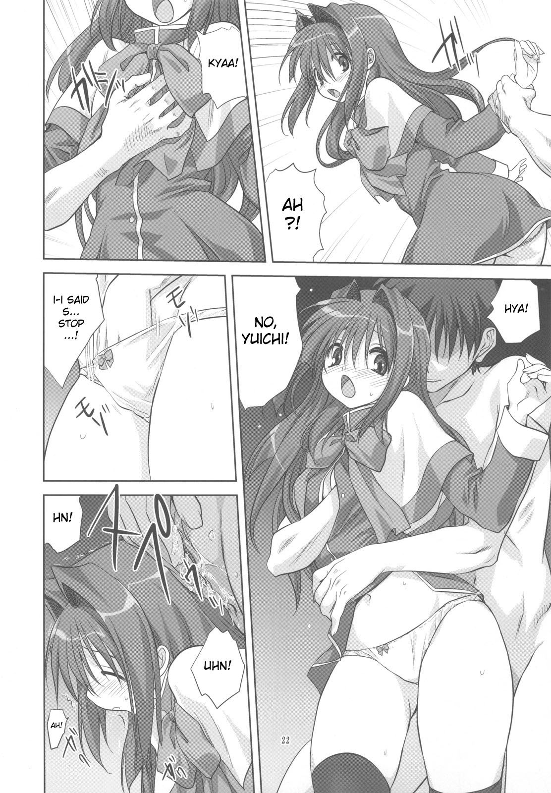 Page 22 of Chapter 5