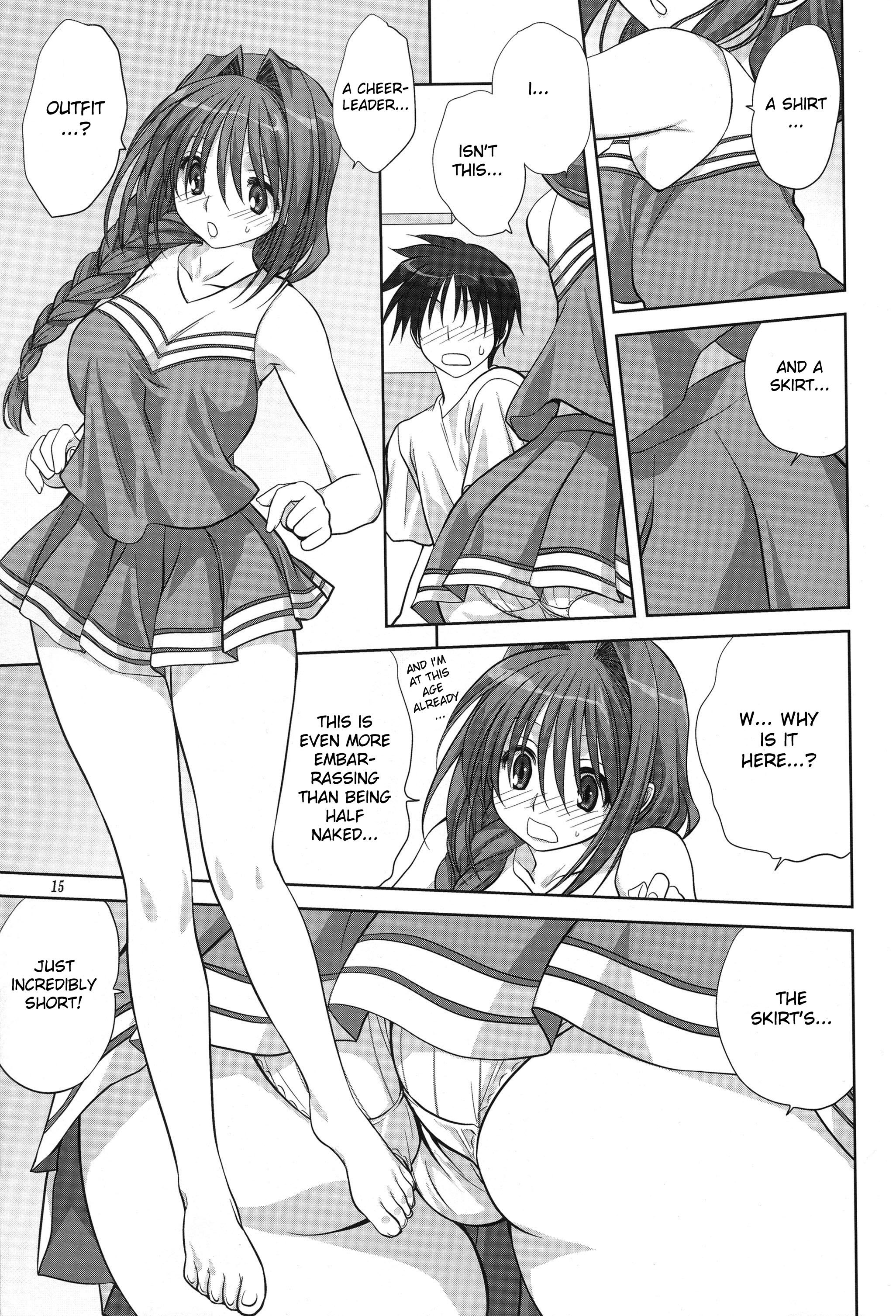 Page 15 of Chapter 6