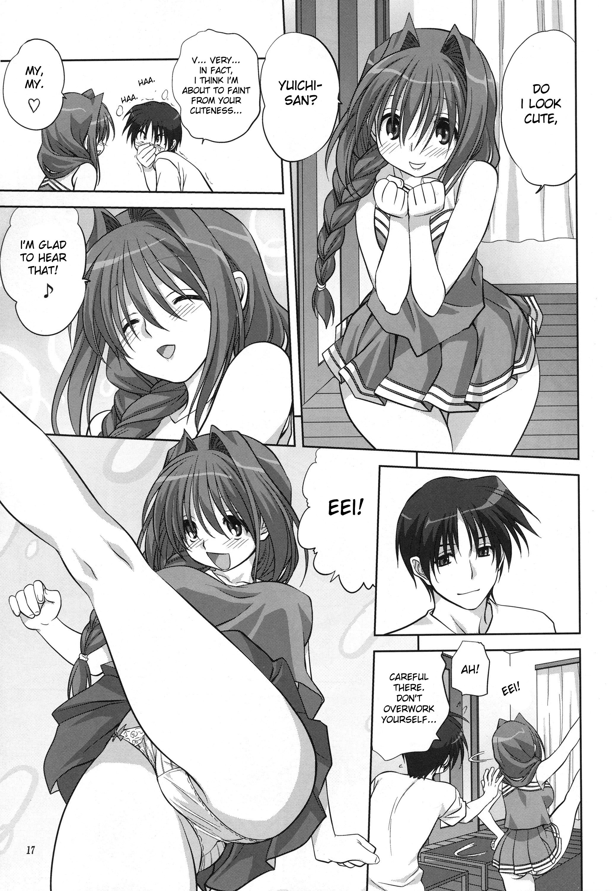 Page 17 of Chapter 6