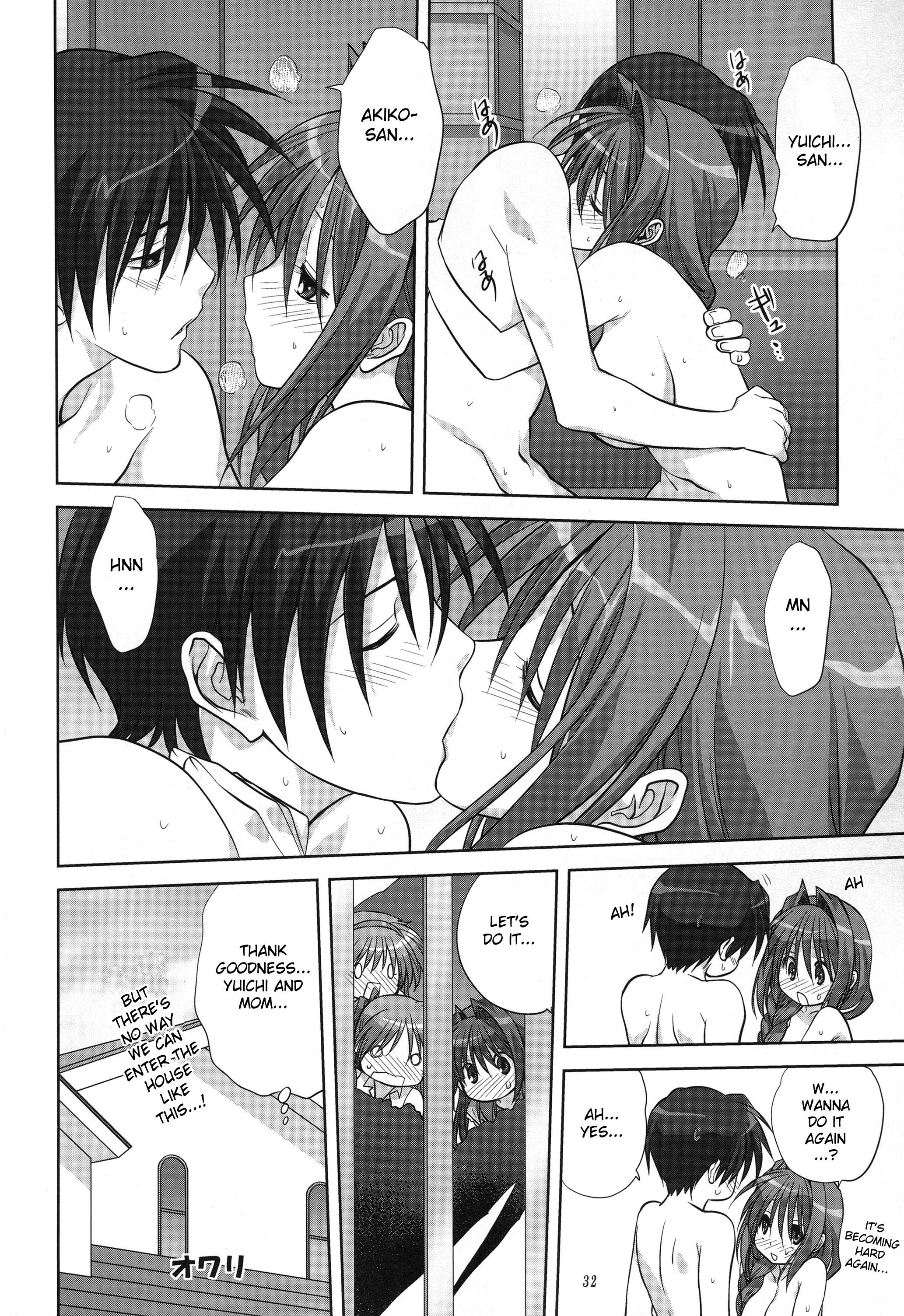 Page 32 of Chapter 6