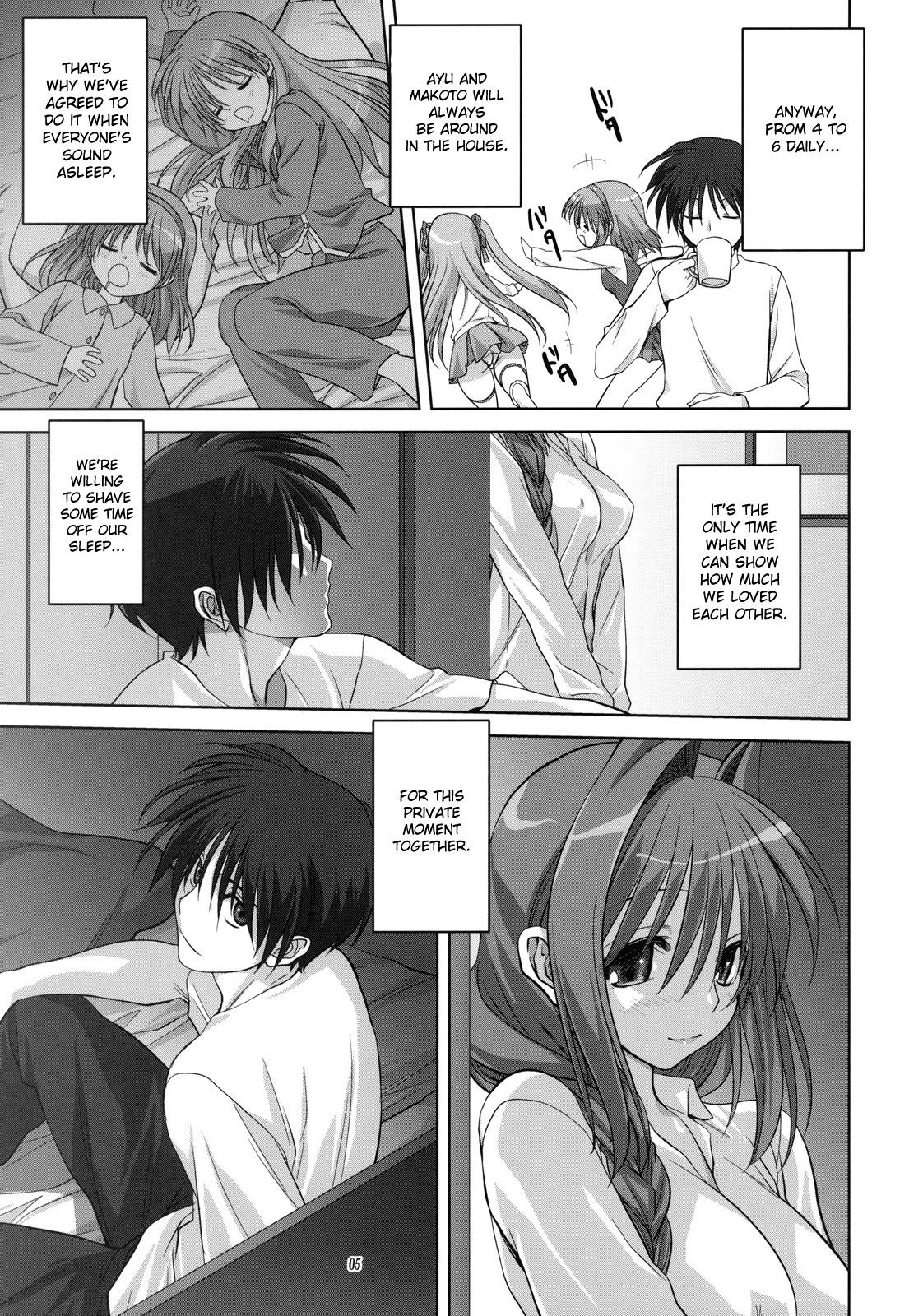 Page 4 of Chapter 7