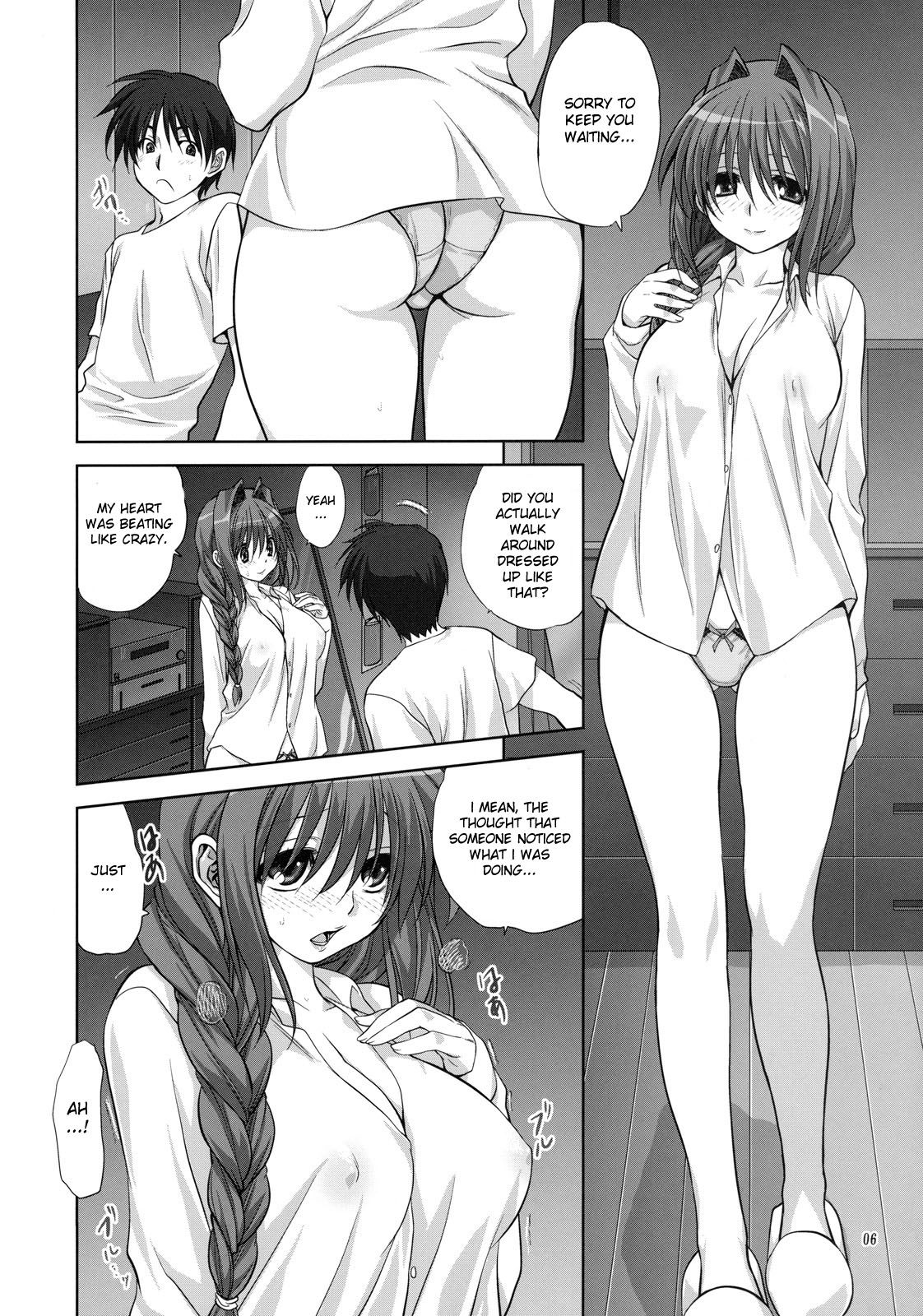 Page 5 of Chapter 7