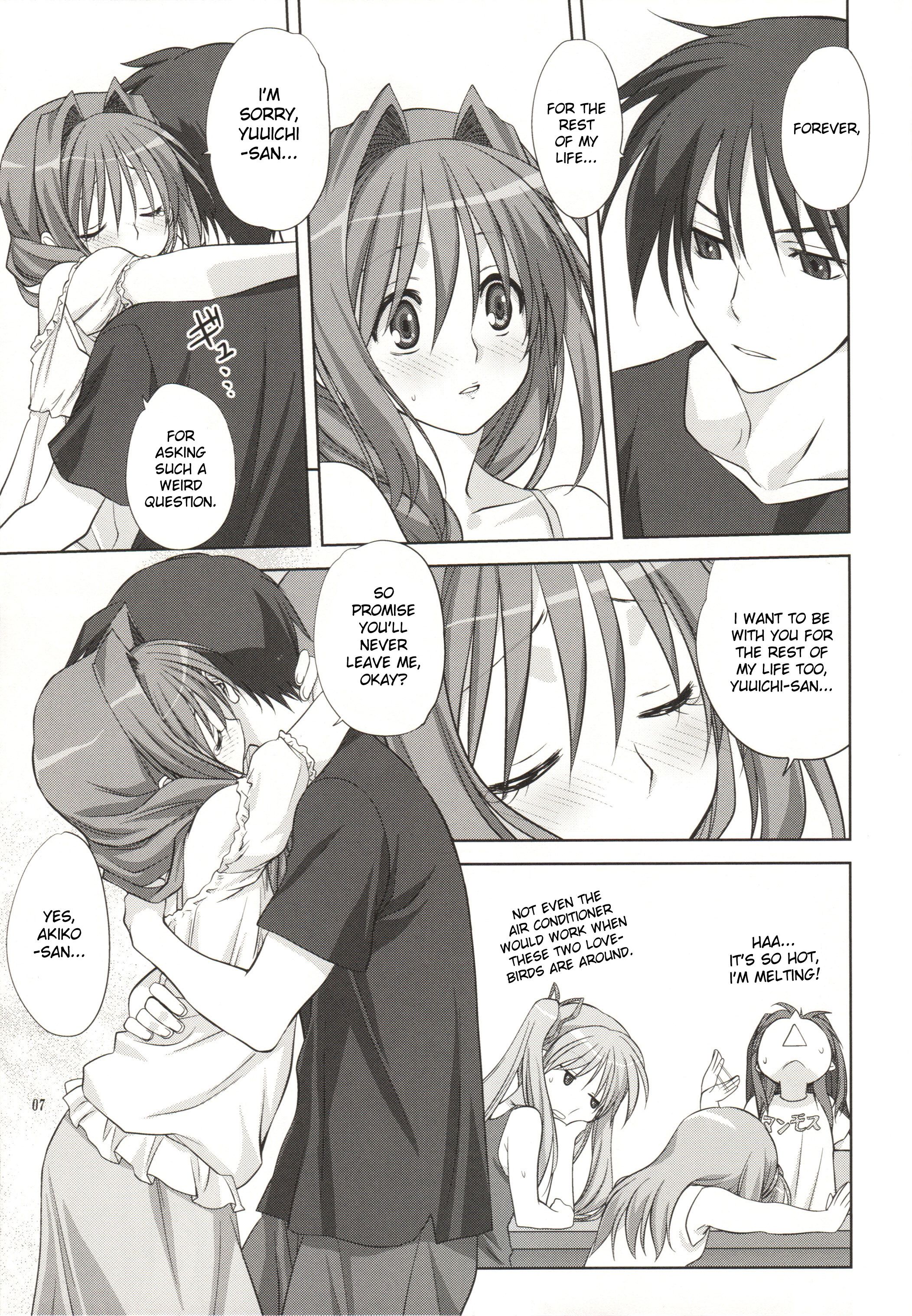 Page 7 of Chapter 8