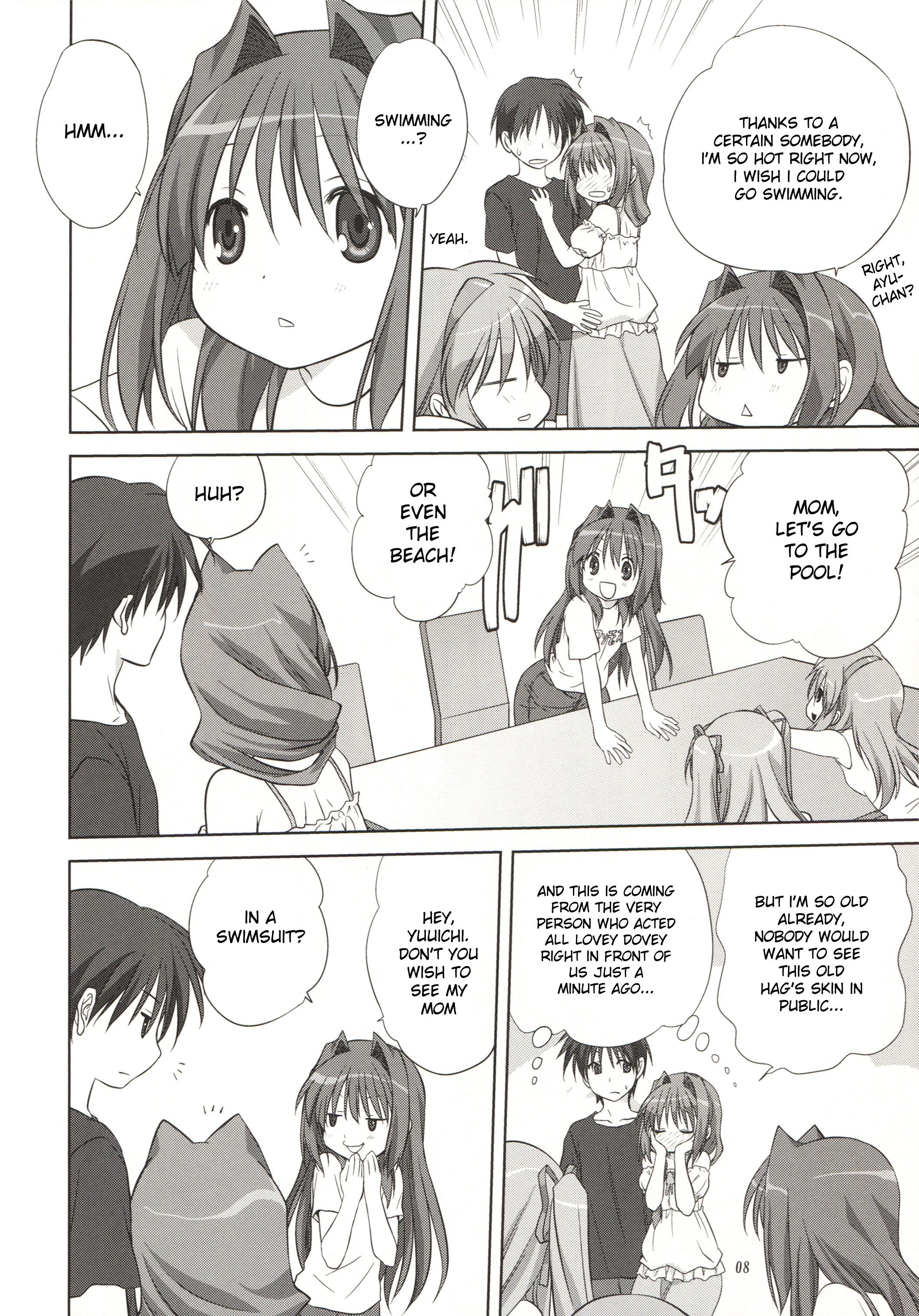 Page 8 of Chapter 8
