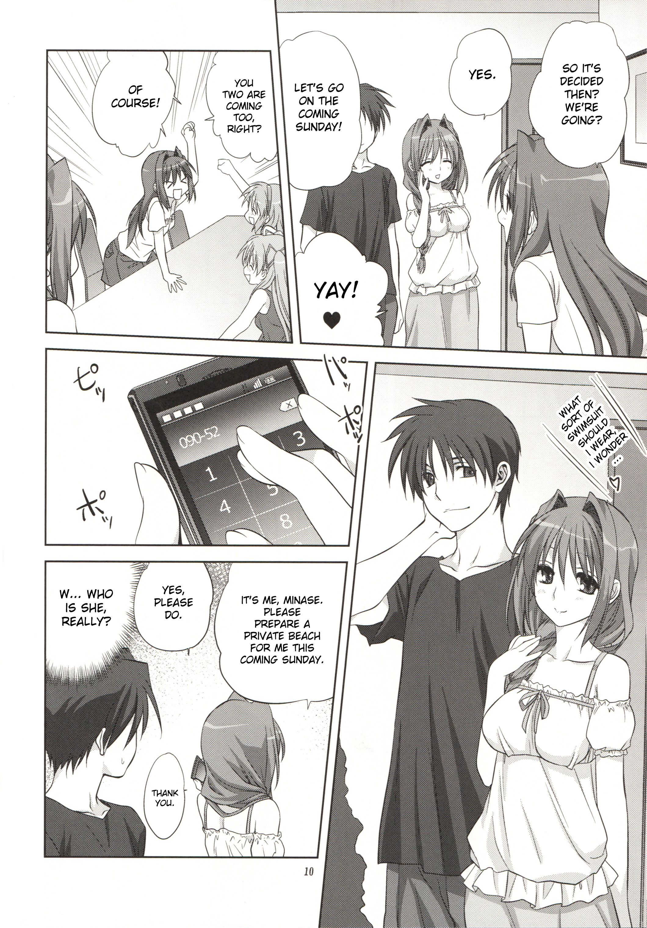 Page 10 of Chapter 8