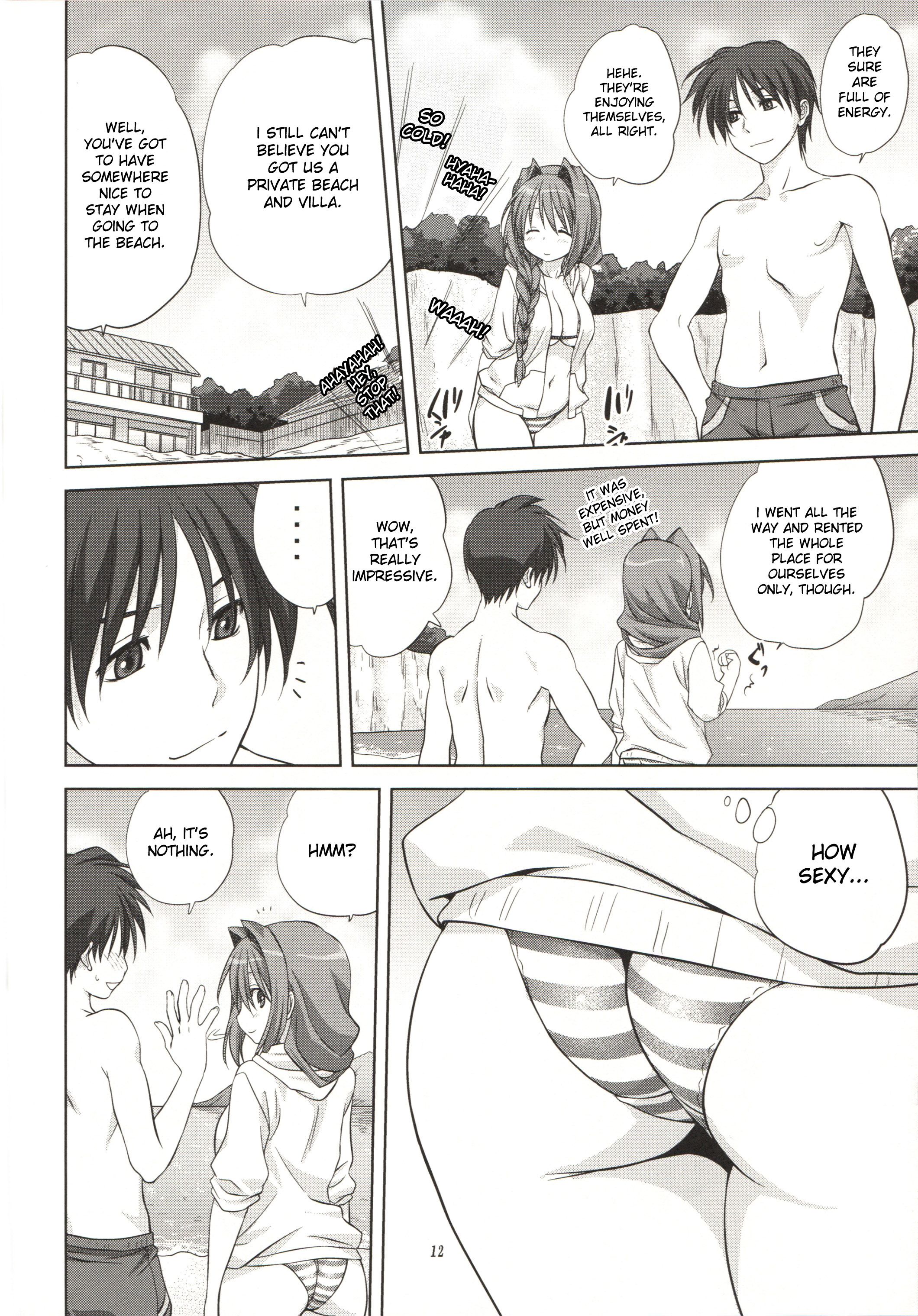 Page 12 of Chapter 8